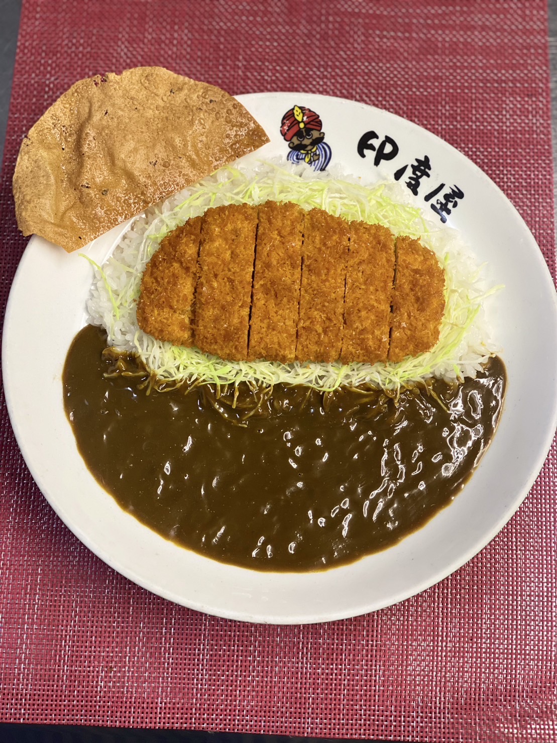 Curry & Rice no Indo-ya Morinomiya의 대표사진