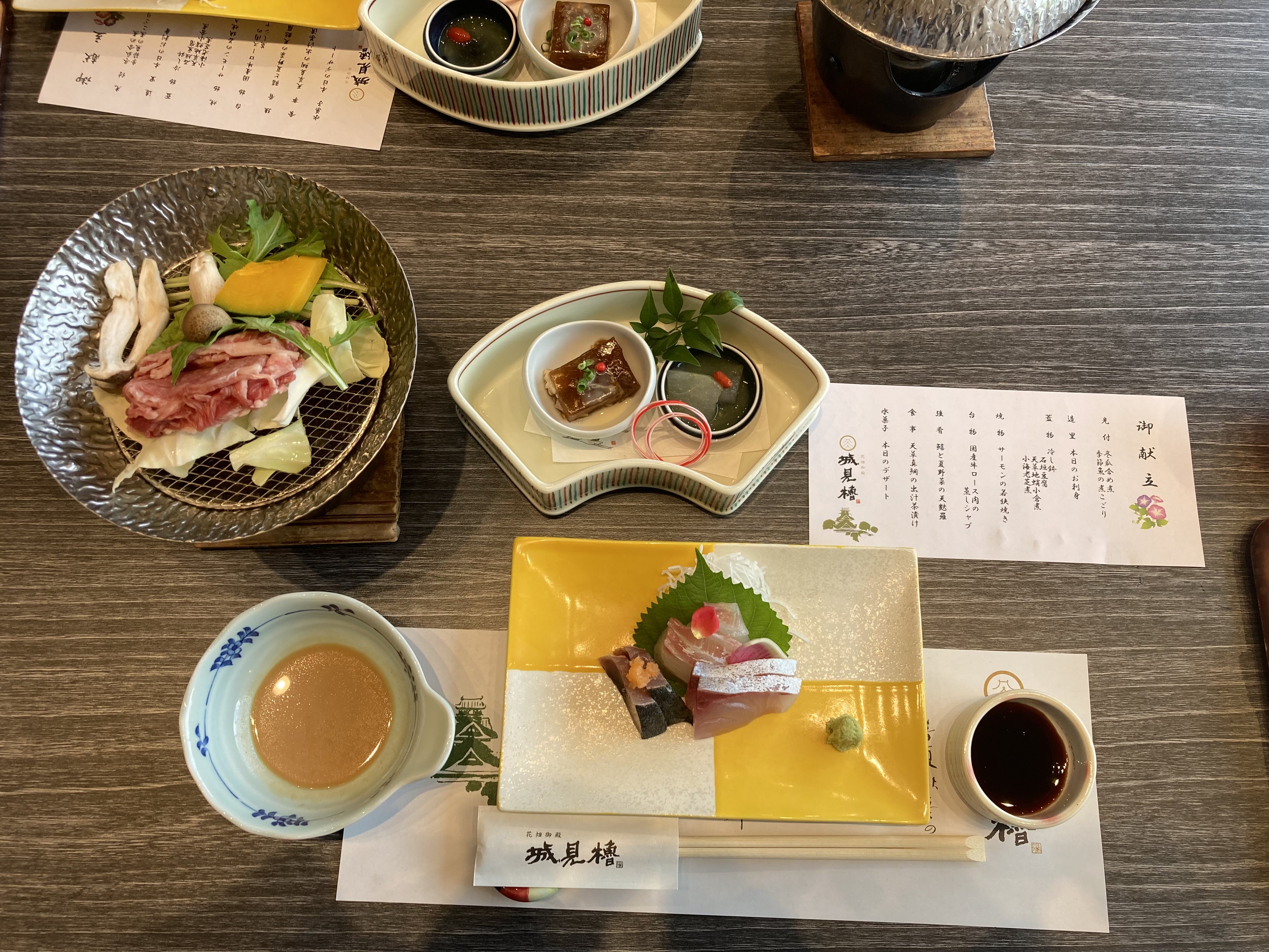 Shiromiyagura의 대표사진