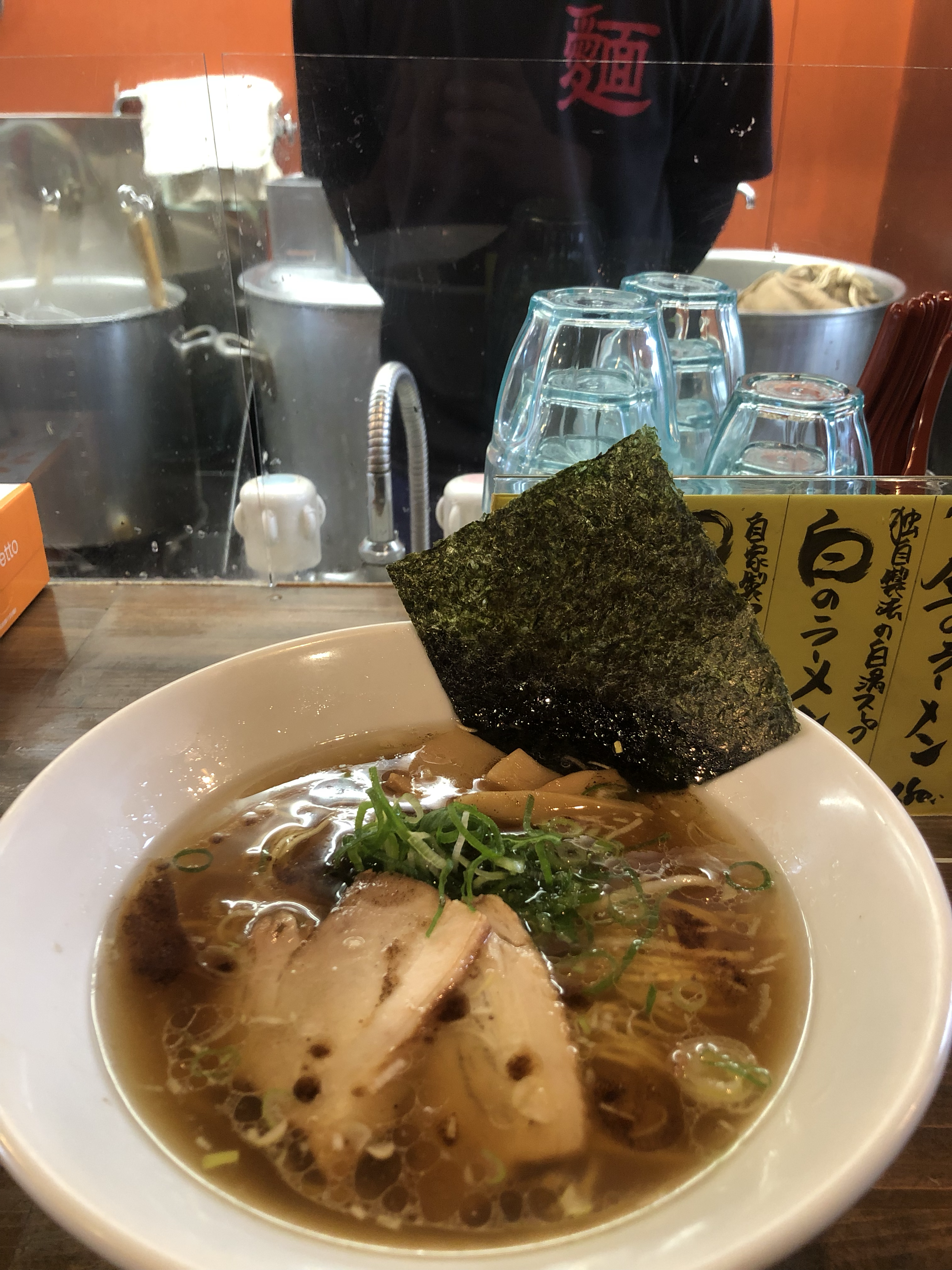 랑쿠jp 음식점-Koyama의 대표이미지