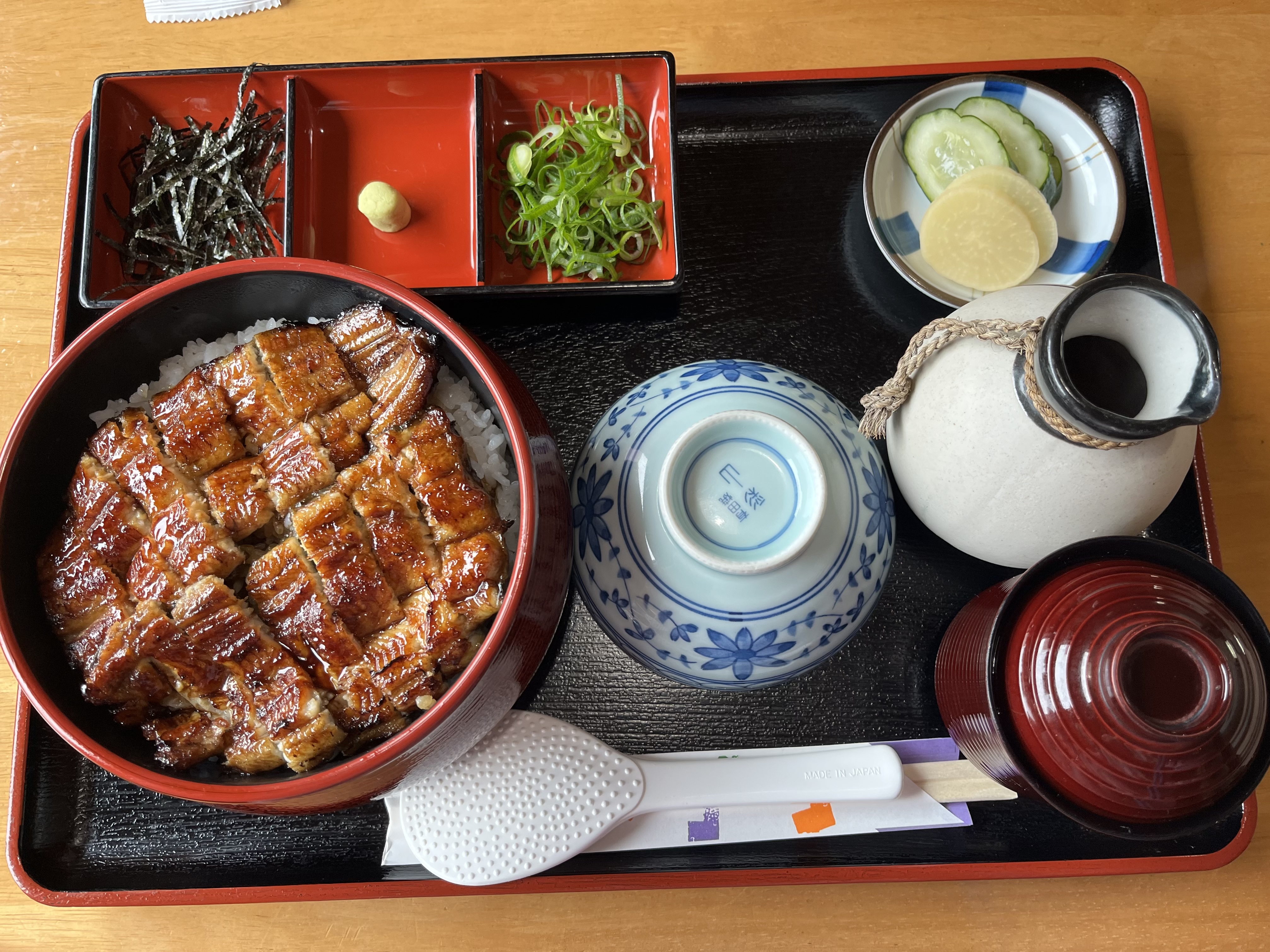 랑쿠jp 음식점-Akinokuni의 대표이미지