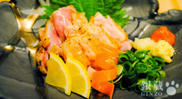 Ginzo의 대표사진