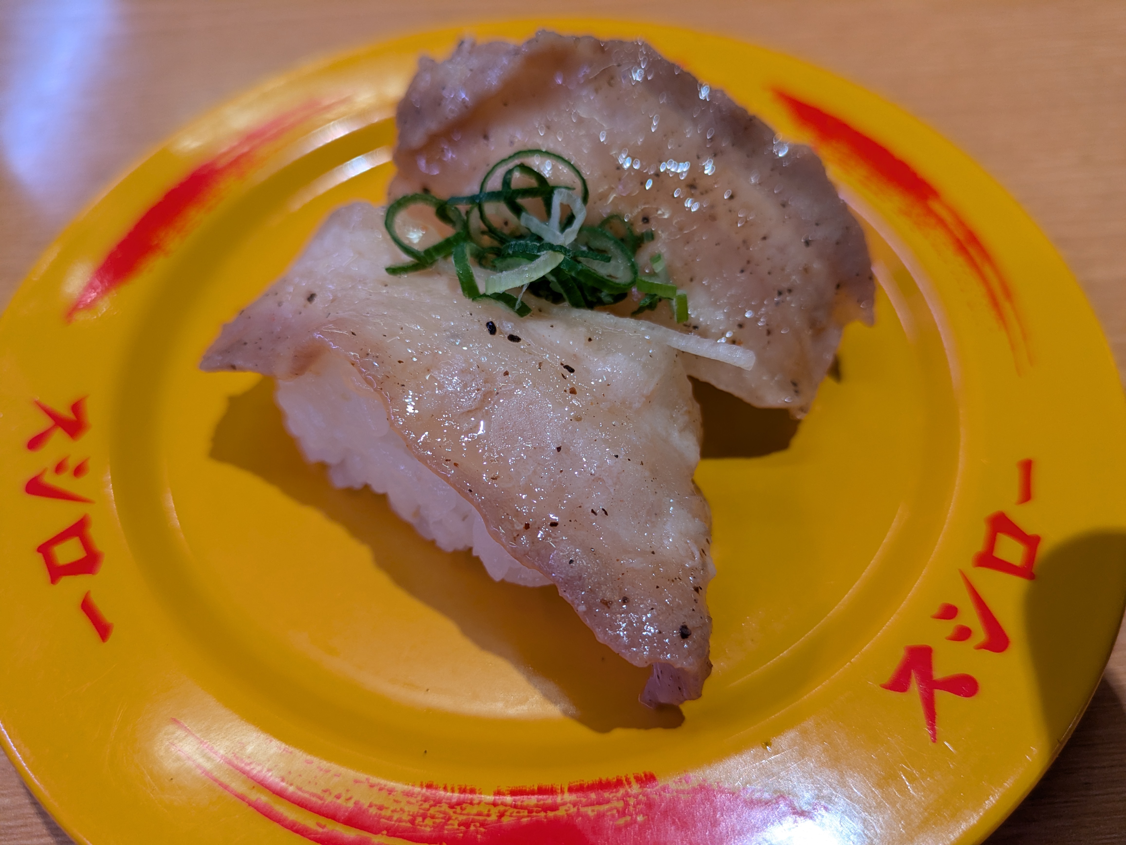 Sushiro - Kyoto Saiin의 대표사진