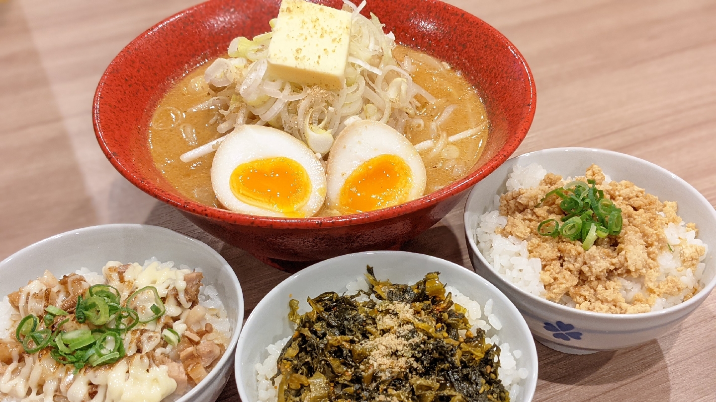 札幌ラーメン みそ吟 長居公園店의 대표사진