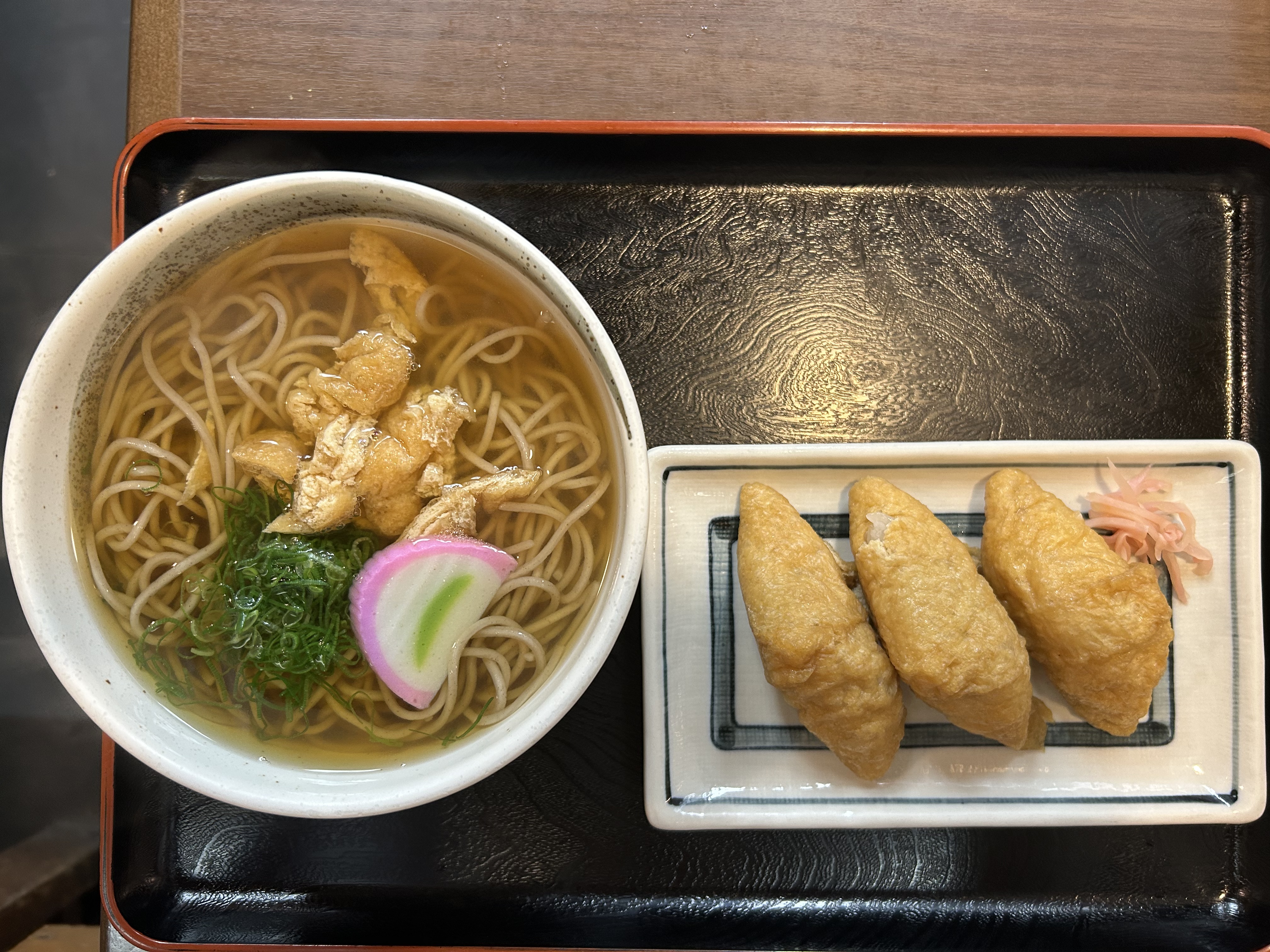 이나후쿠의 대표사진