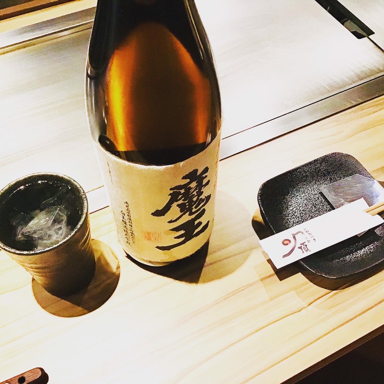 Itadaki의 대표 이미지