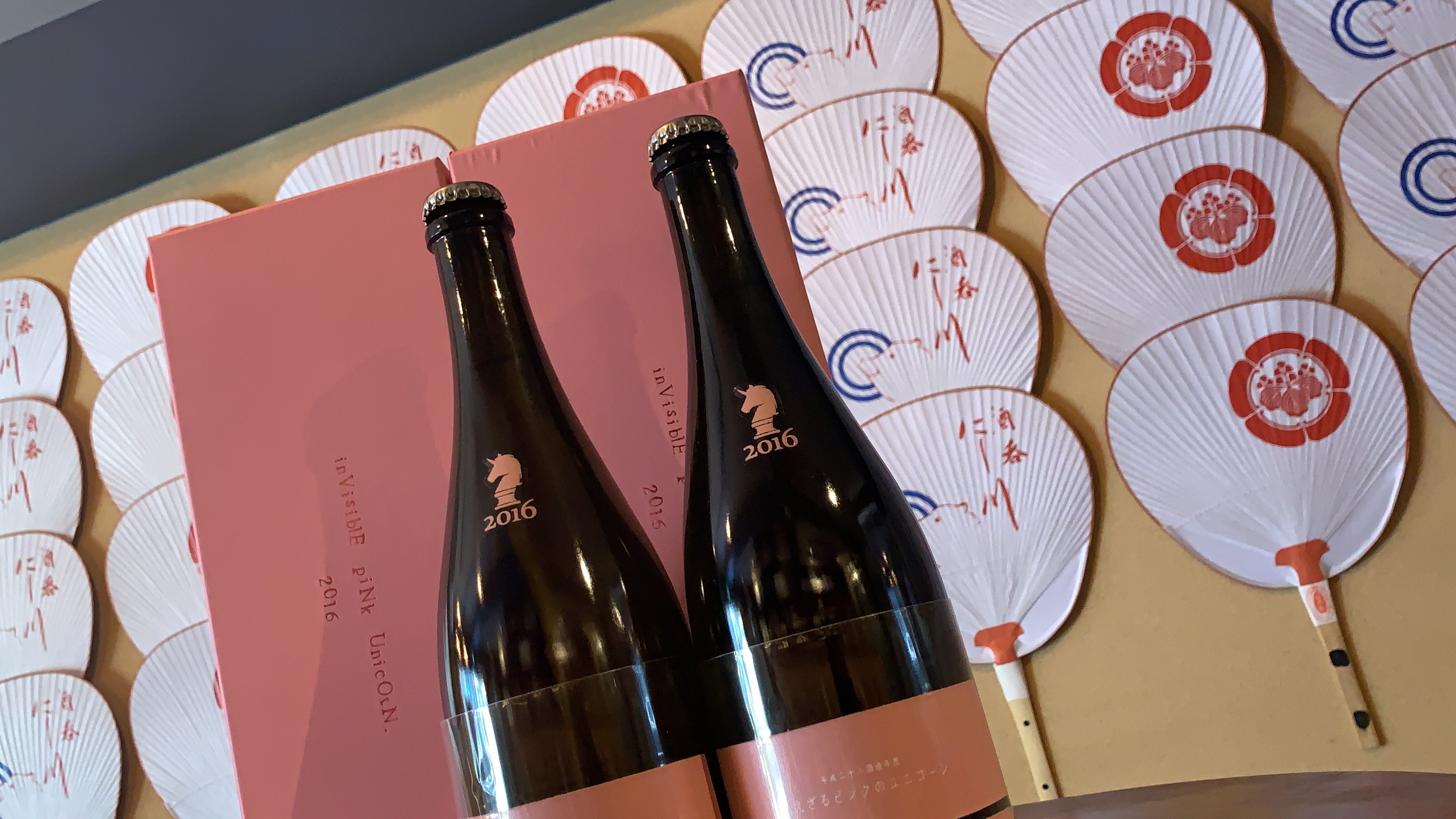 랑쿠jp 음식점-슈텐니시카와의 대표이미지