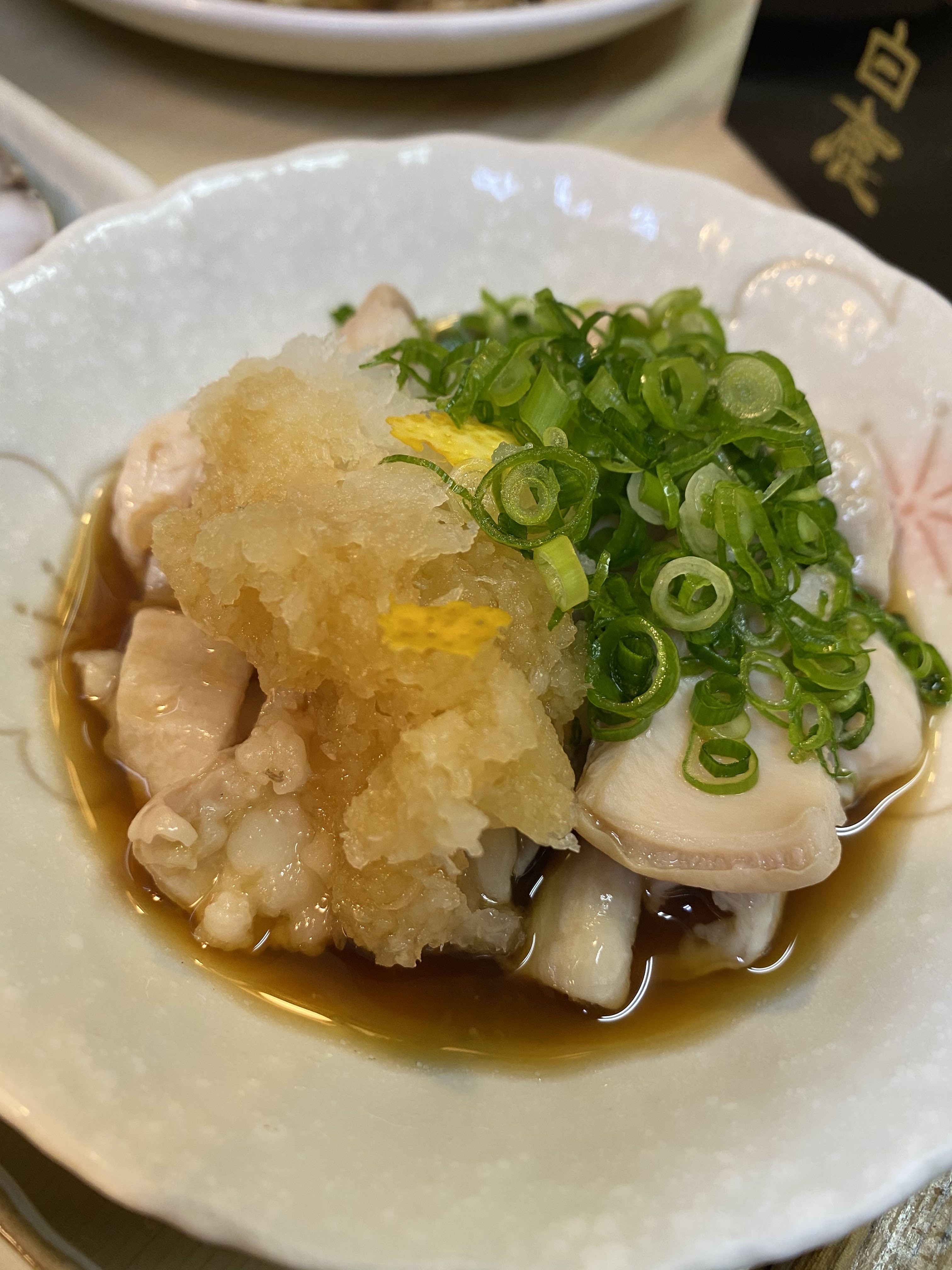 Yoshino의 대표사진