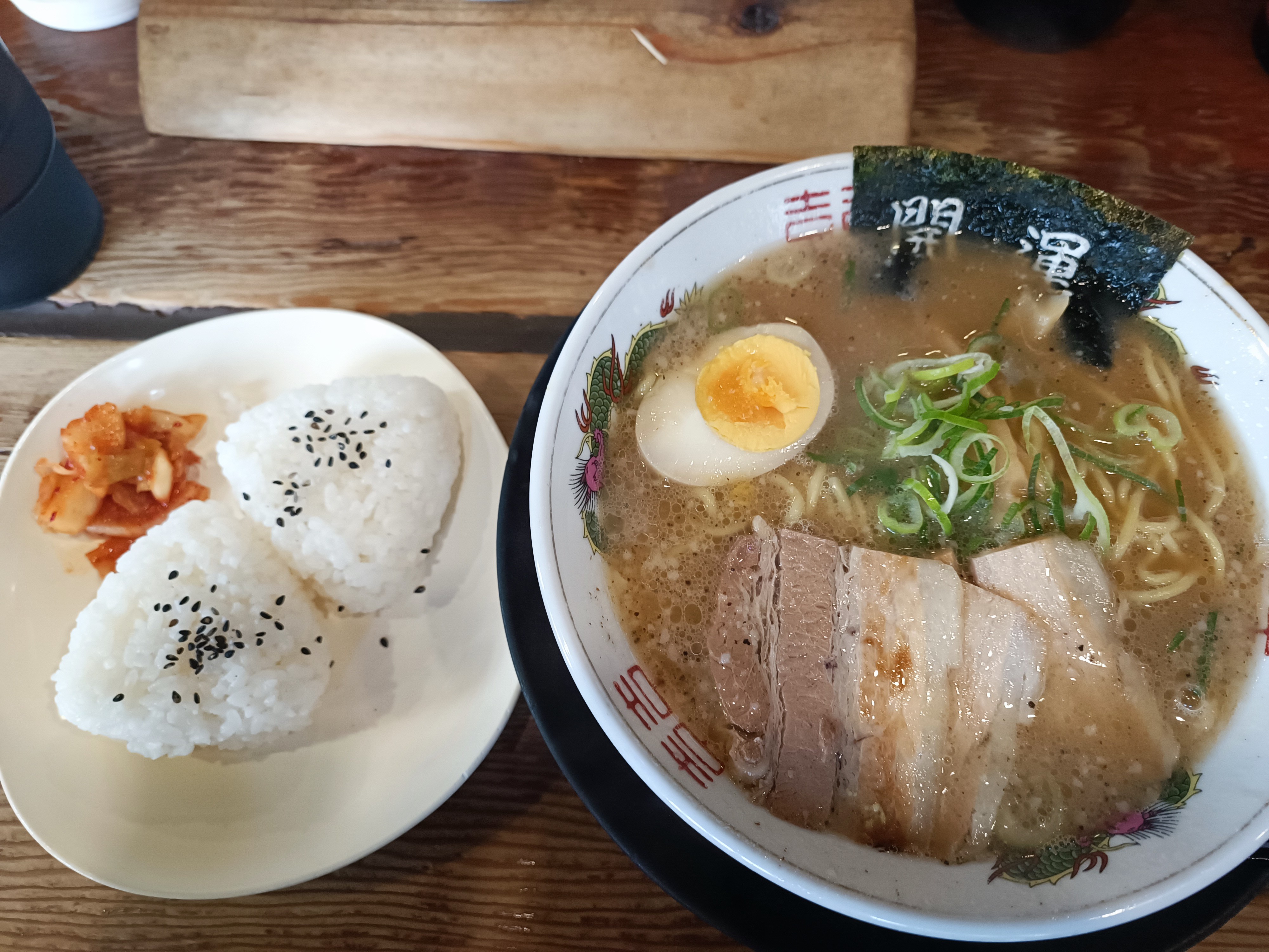 라멘 하쿠바도지 니시쿠조점의 대표 이미지