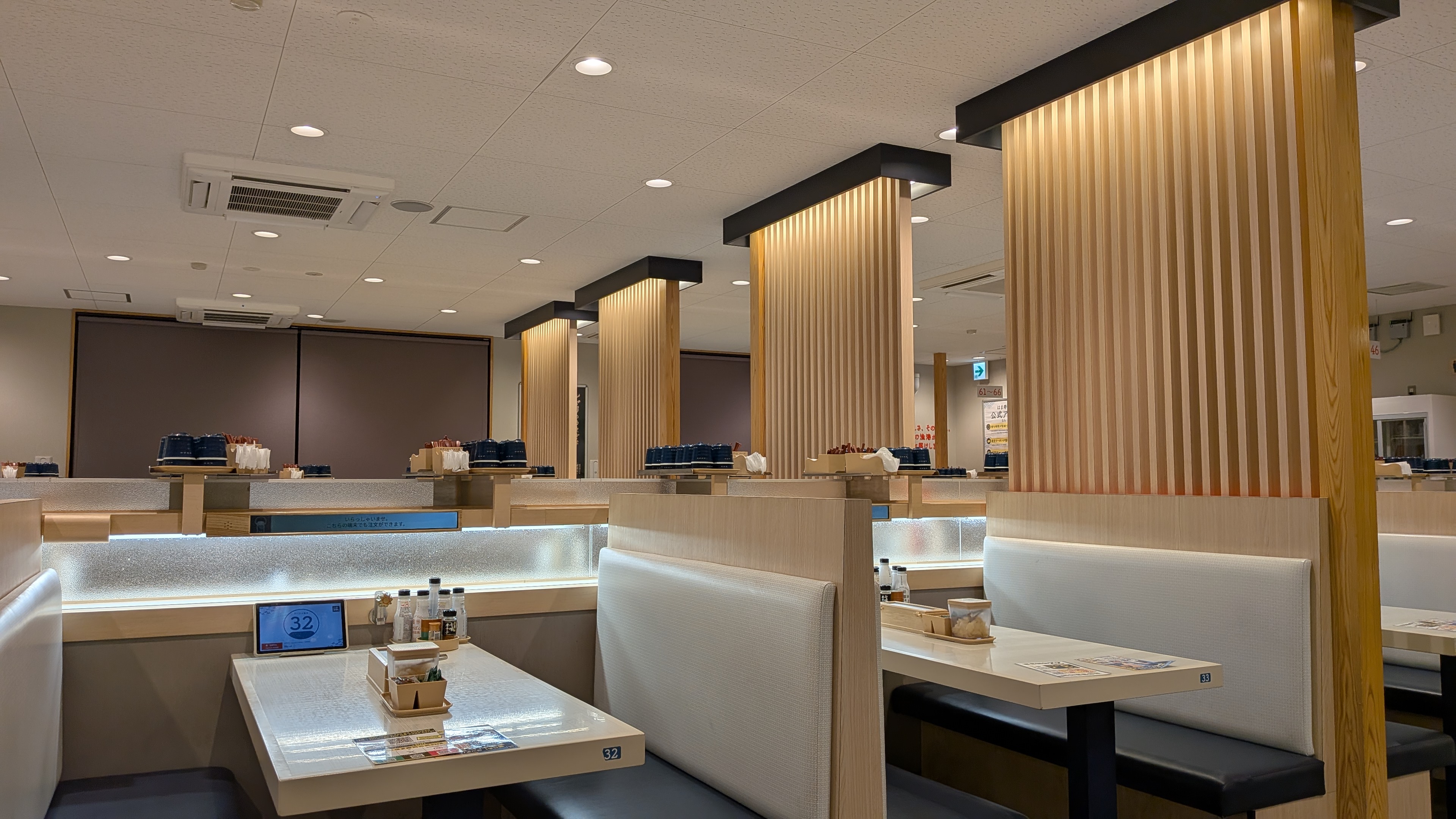 Hamazushi Kumamoto Usuba의 대표사진