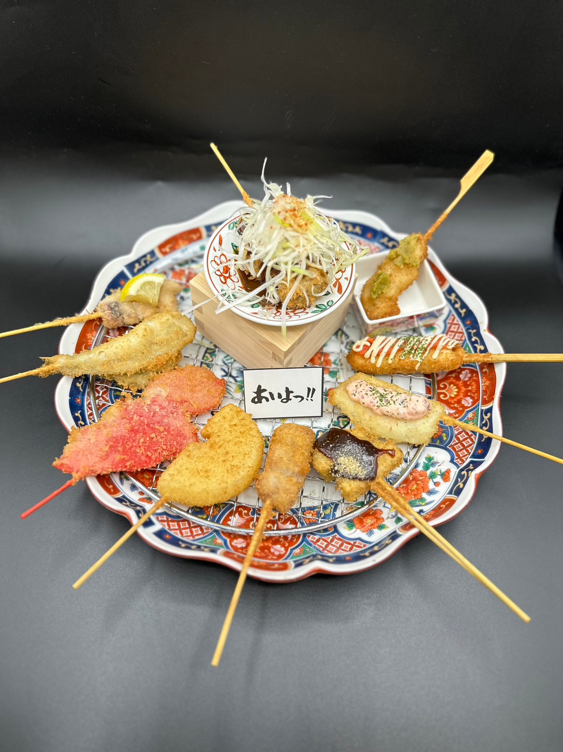 랑쿠jp 음식점-Aiyo! Kyoto Station West Store의 대표이미지