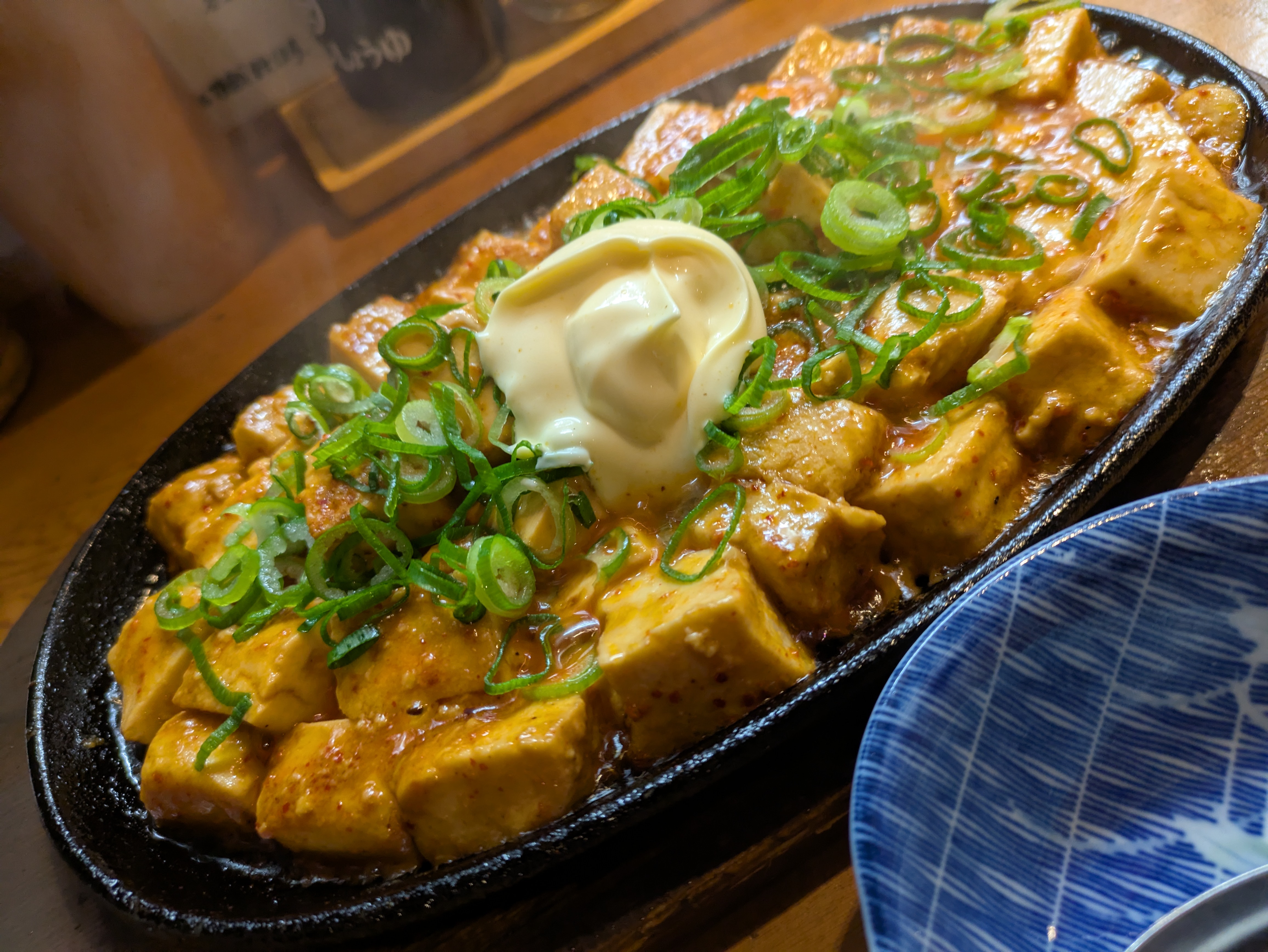 やきとり 道場破り의 대표사진