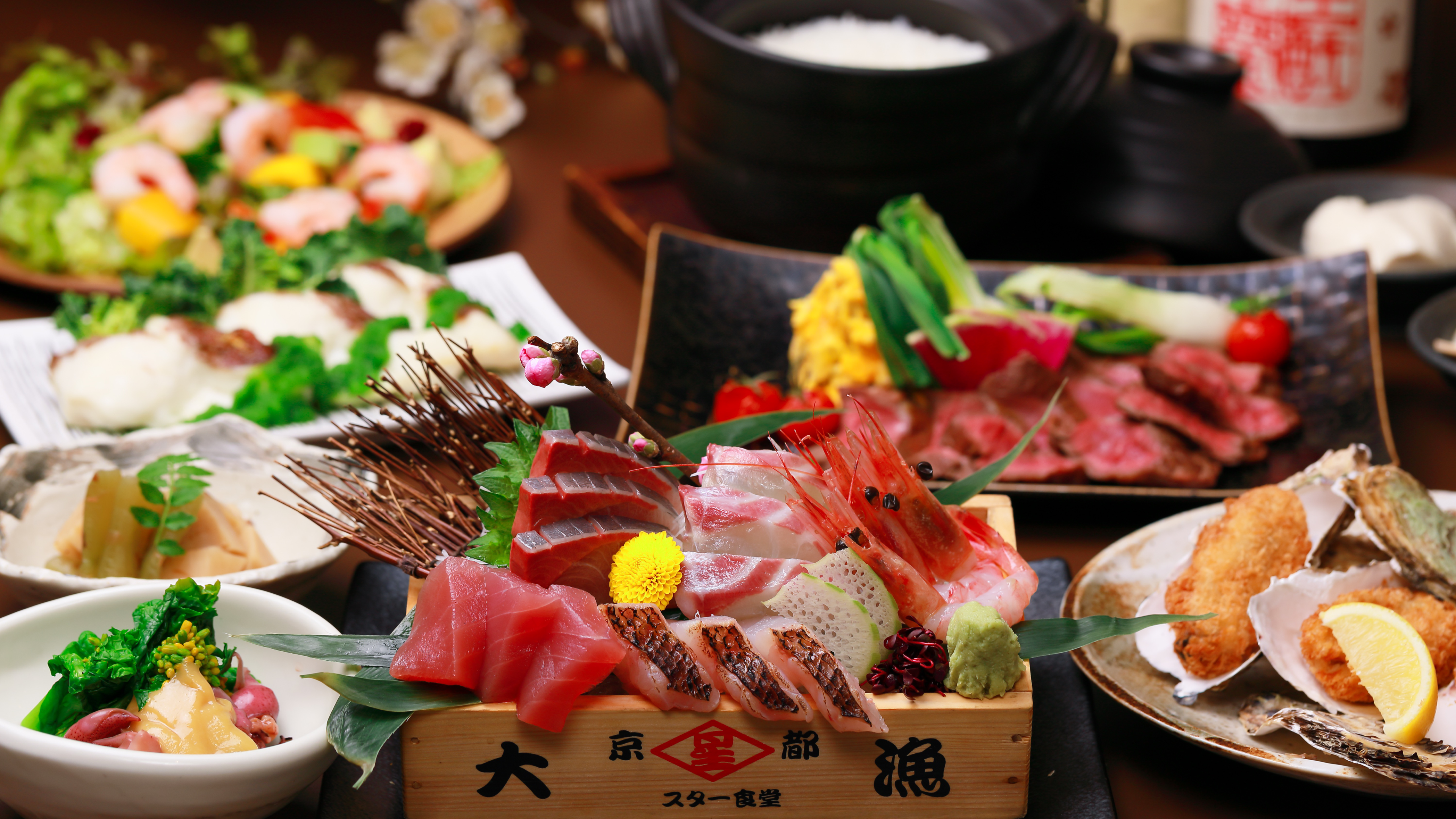 Ichiba Kōji AEON Kyoto Katsuragawa의 대표사진