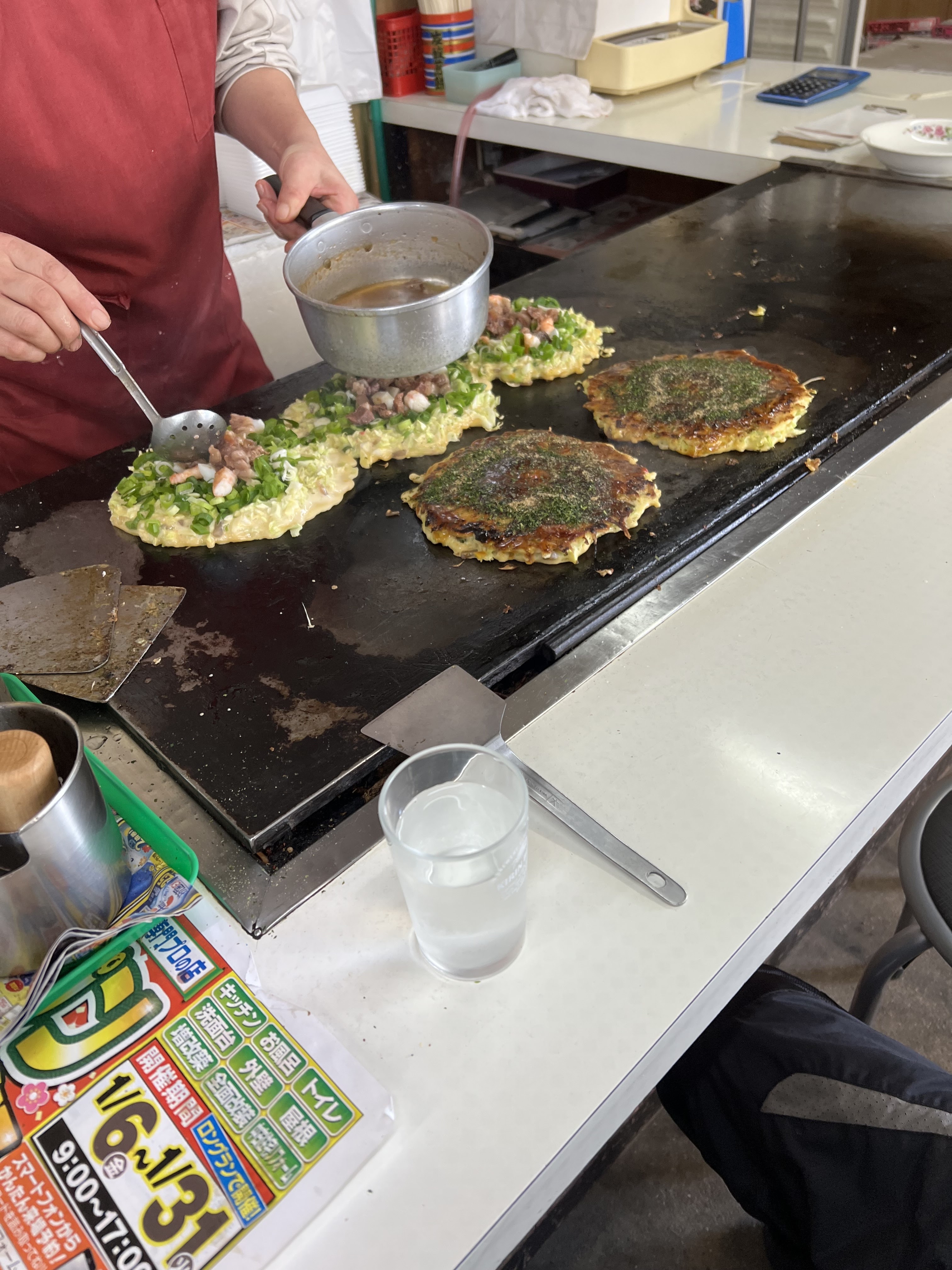 랑쿠jp 음식점-ちいちゃん의 대표이미지