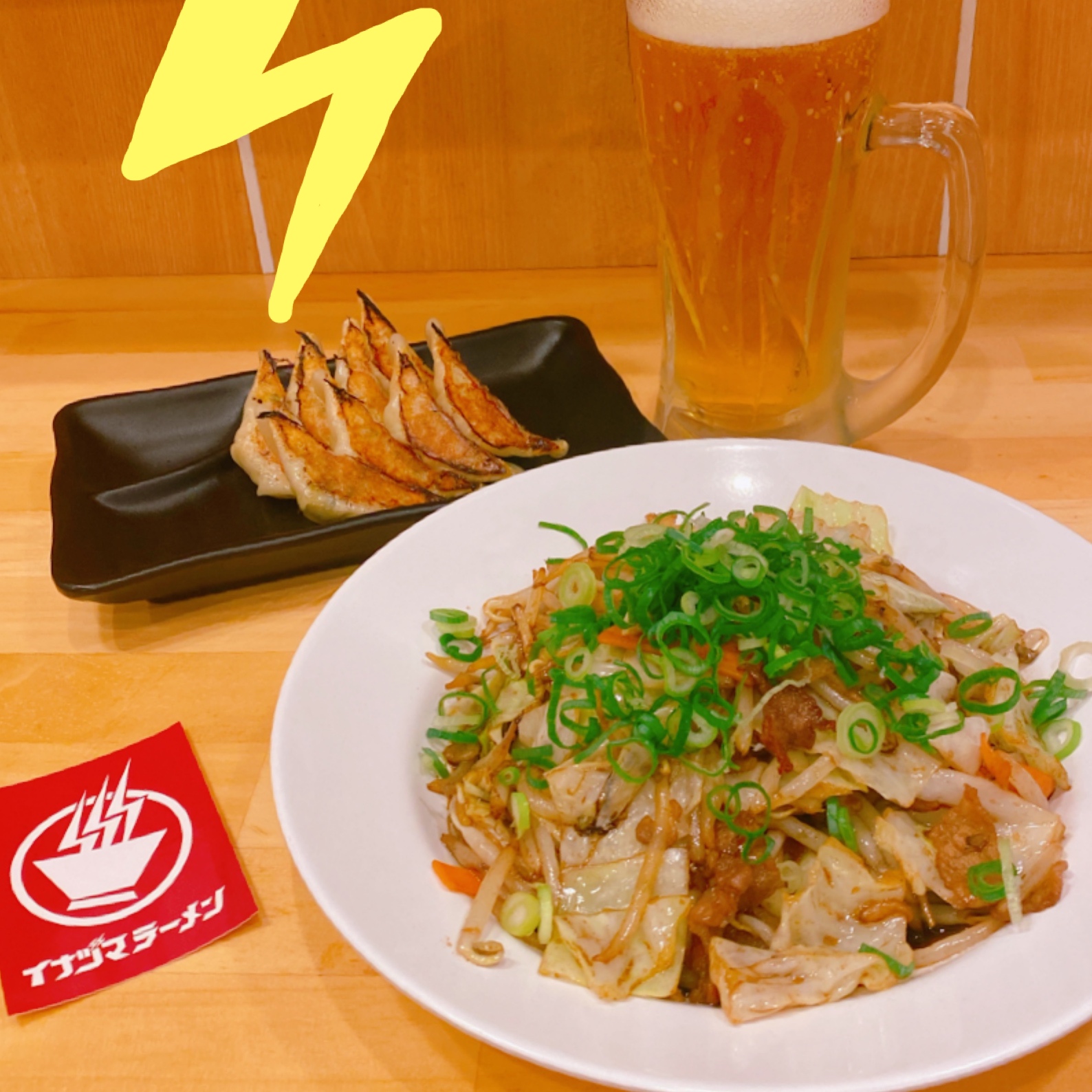 Inazuma Ramen의 대표사진