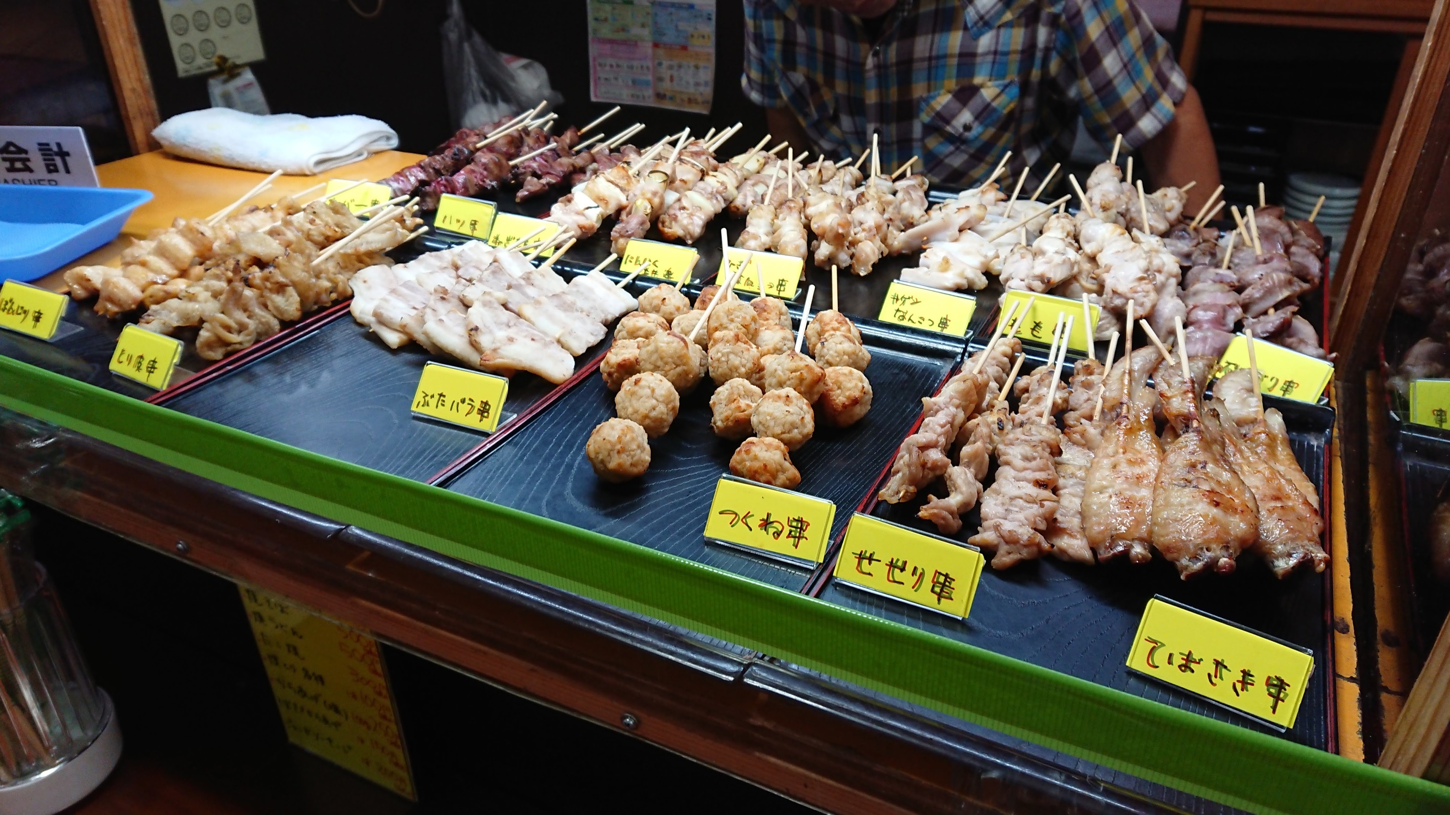 랑쿠jp 음식점-Karaage Ya Fujimi의 대표이미지