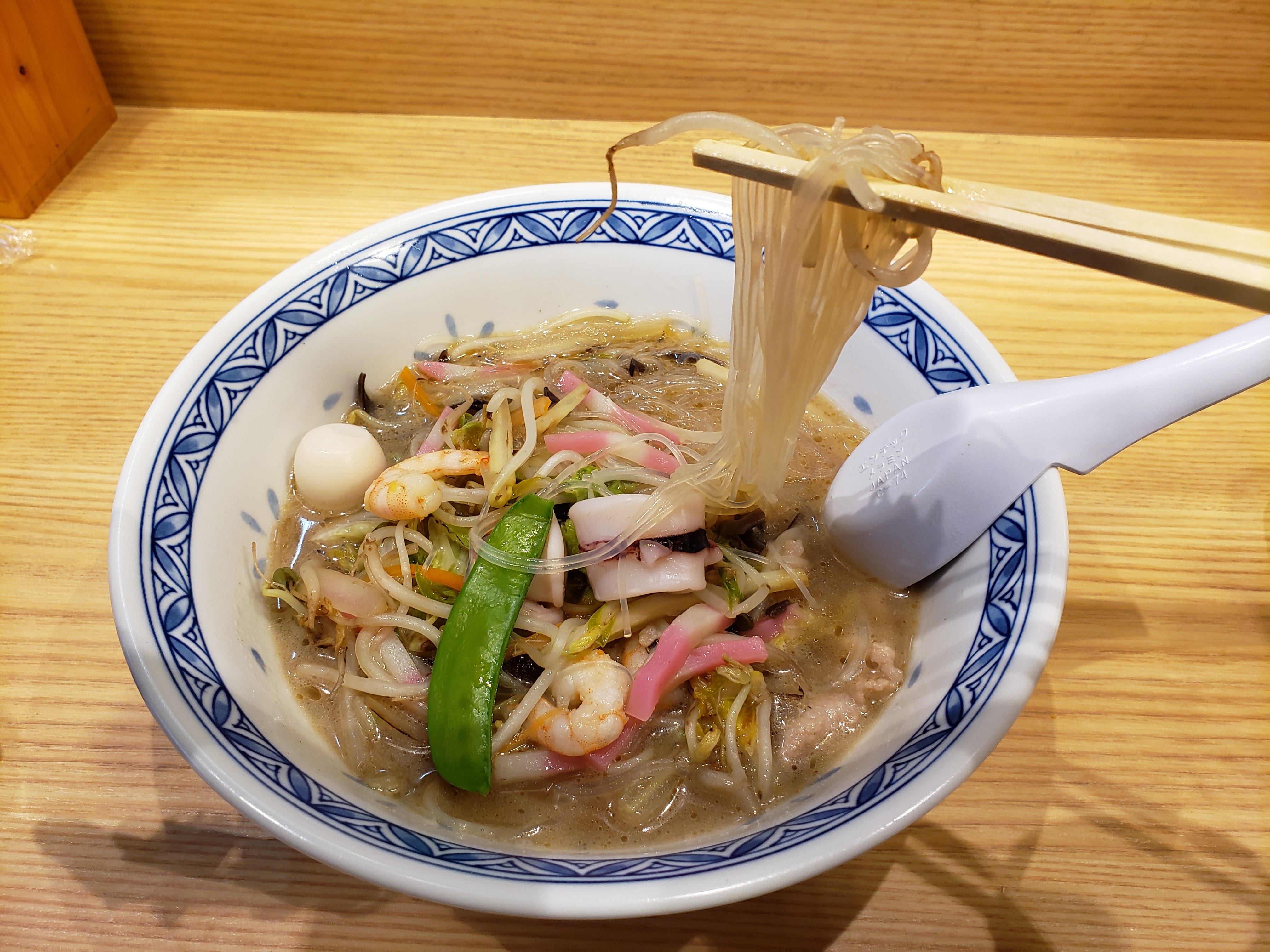 마루우마우동 쿠마모토점의 대표사진