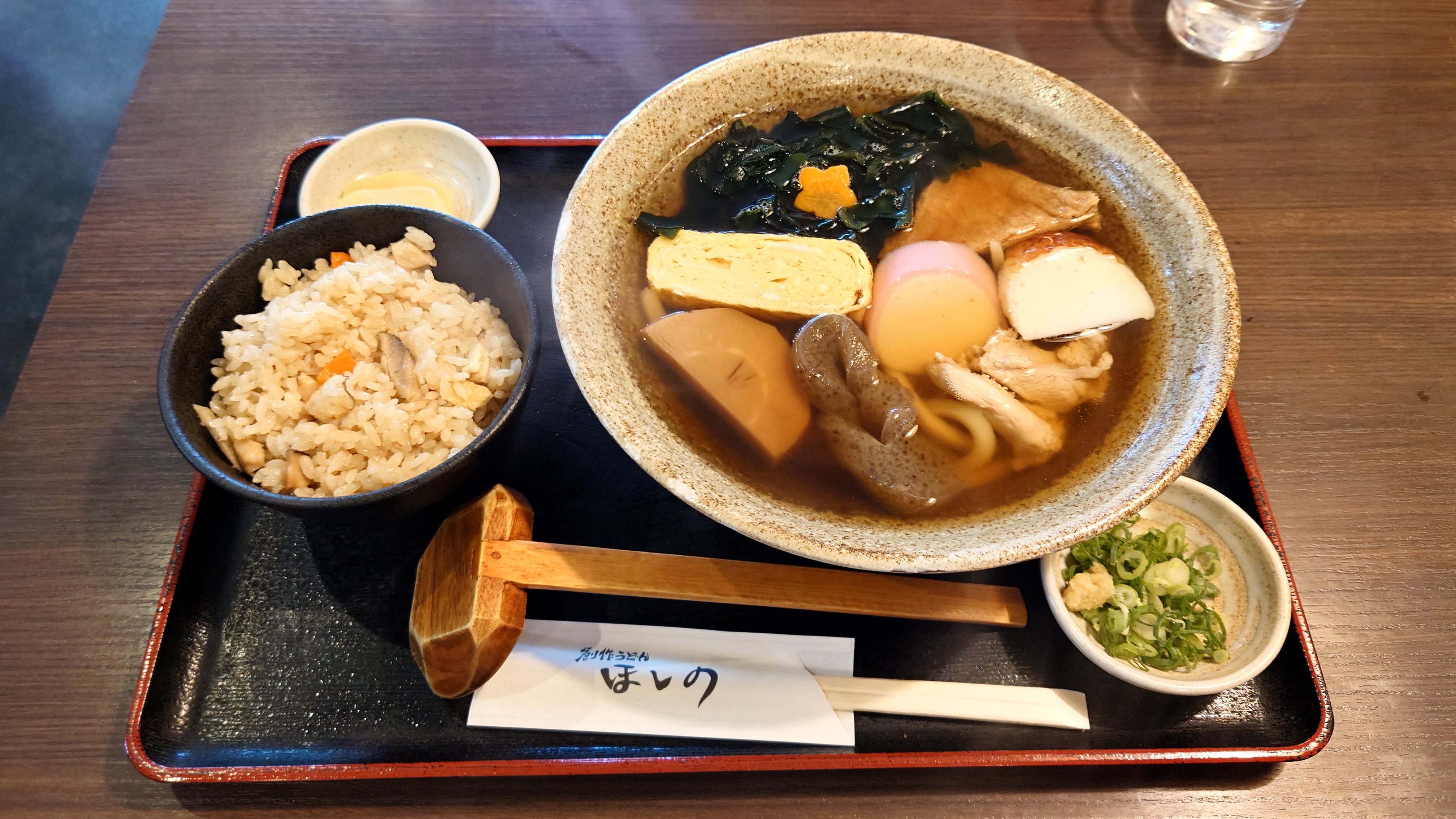 Hoshino의 대표 이미지