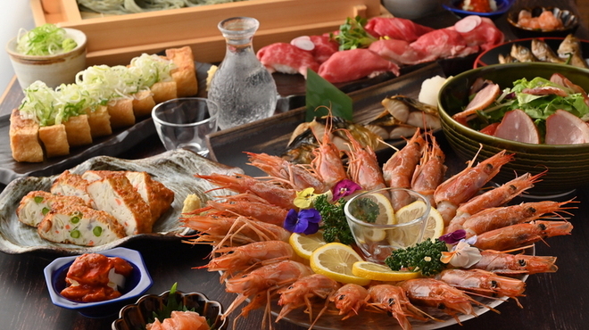 Shiki no Uta의 대표사진