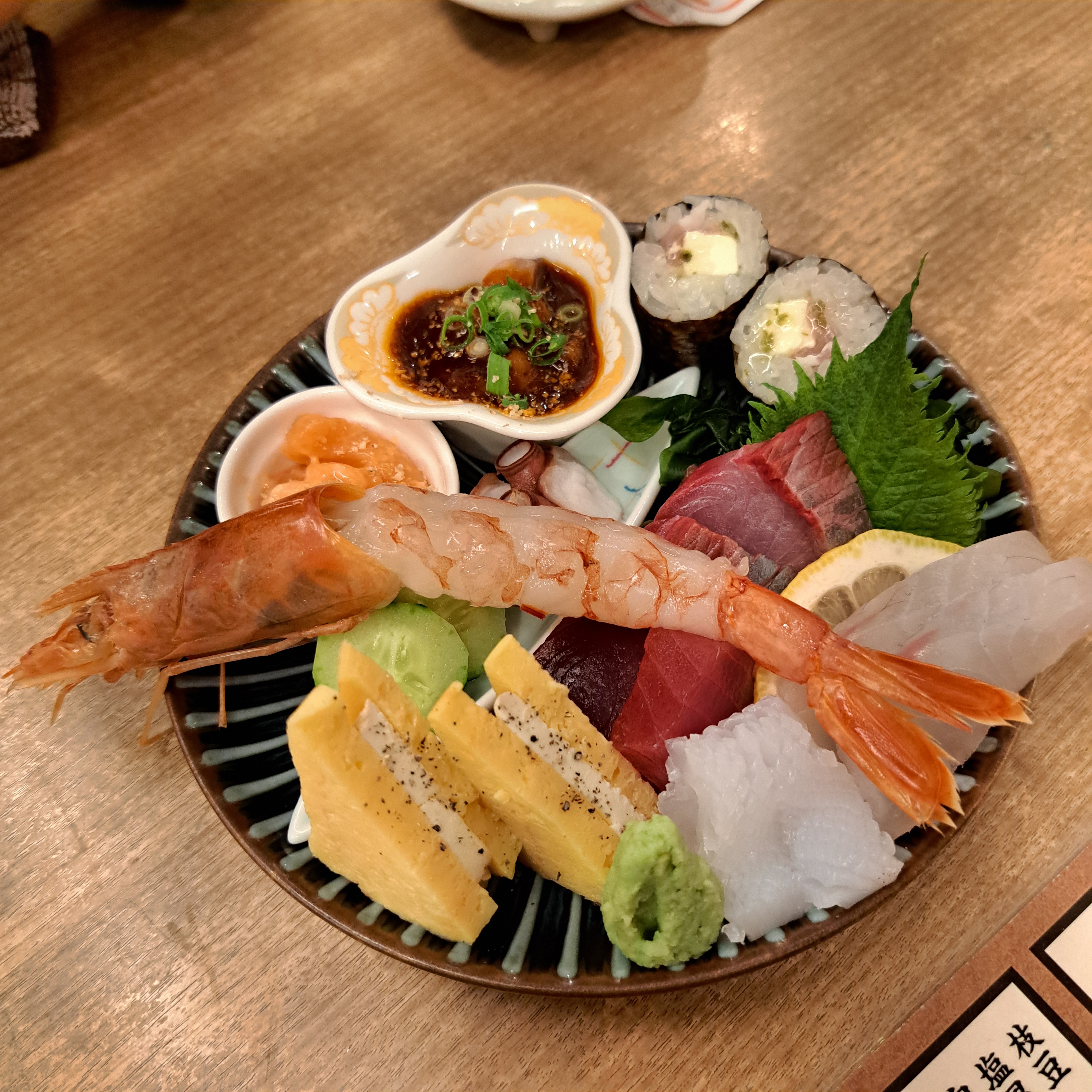 쿠마모토 야타이무라의 대표사진