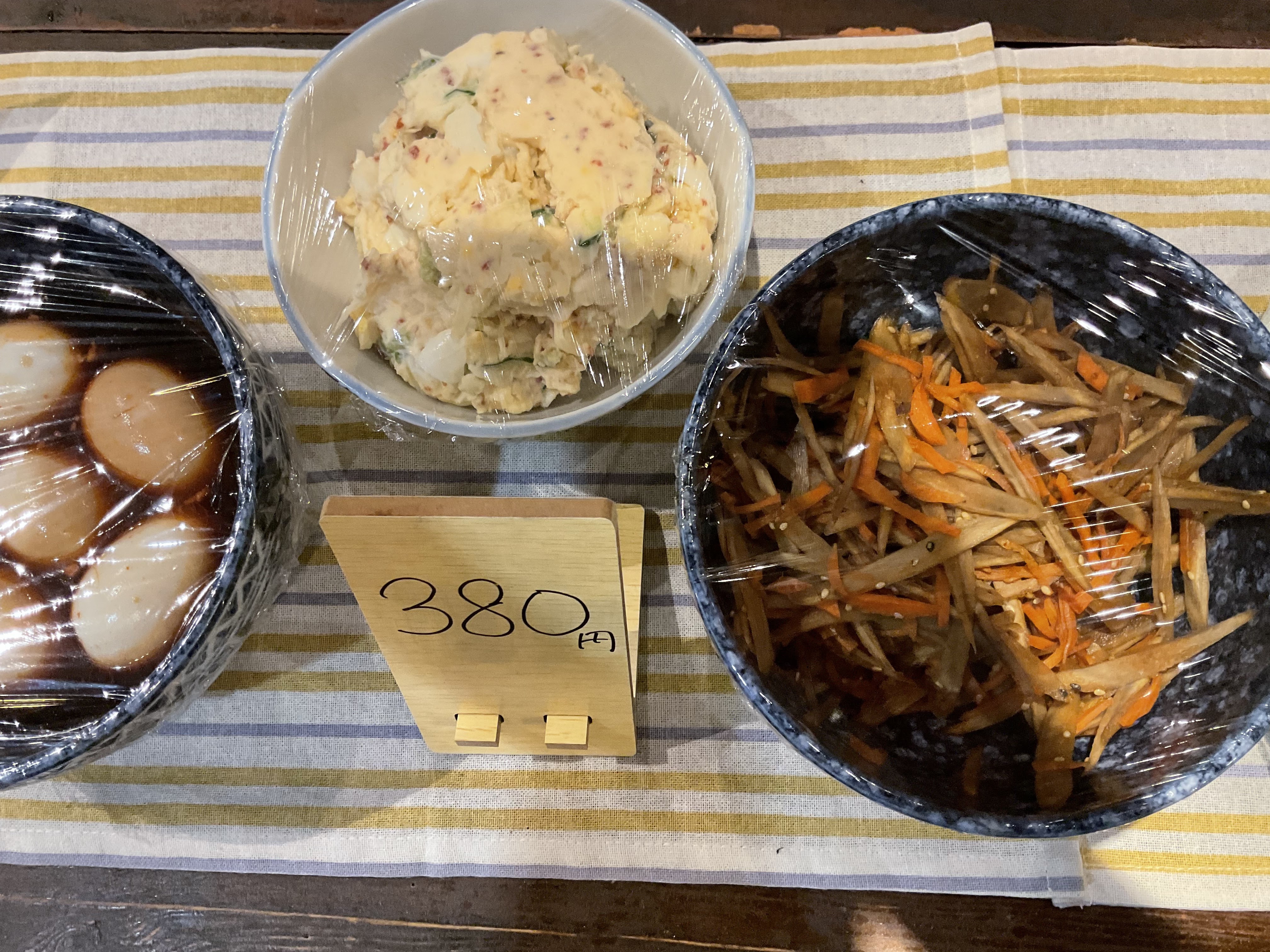 랑쿠jp 음식점-おもろ亭의 대표이미지