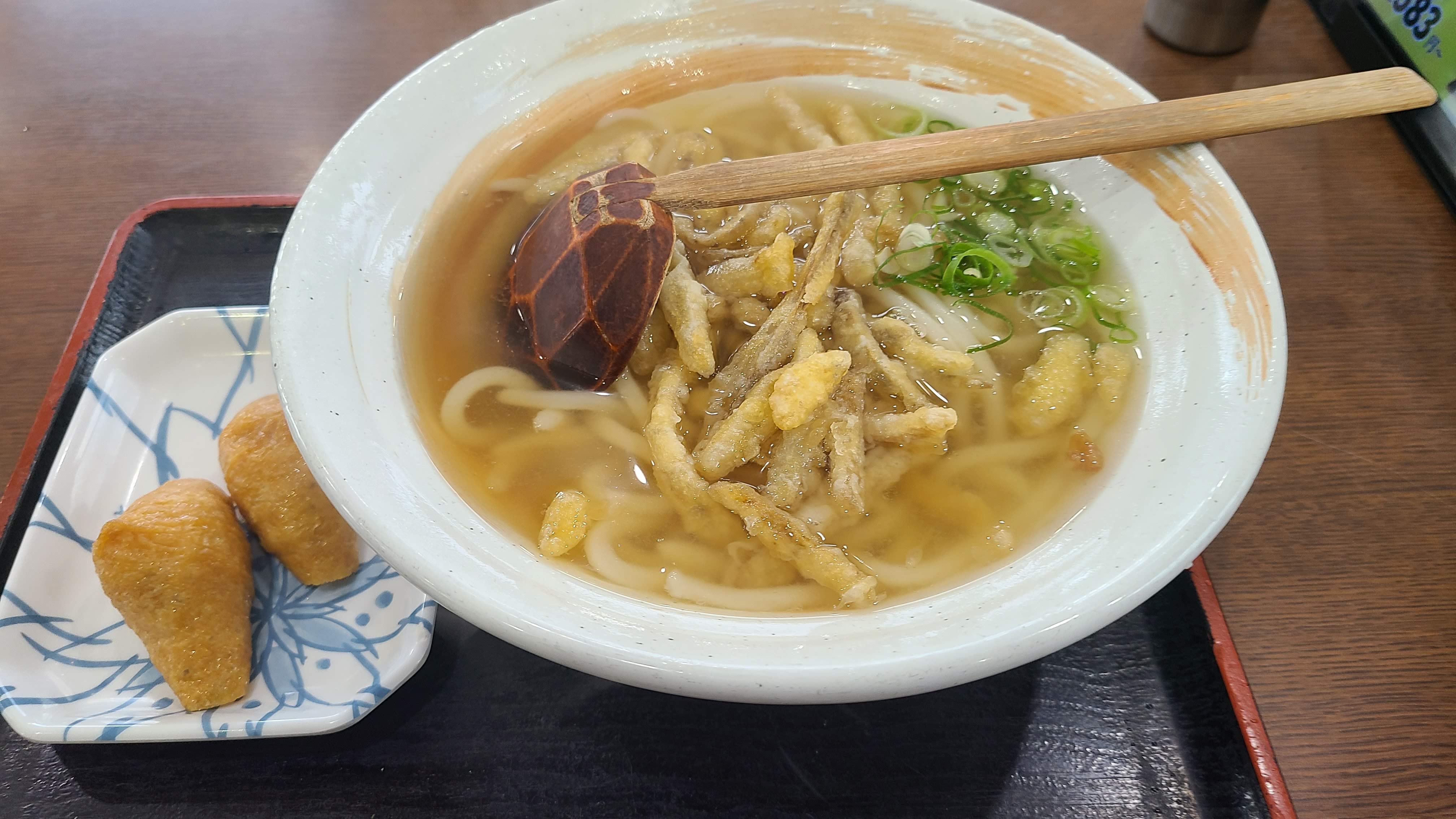 Naruto Udon의 대표사진