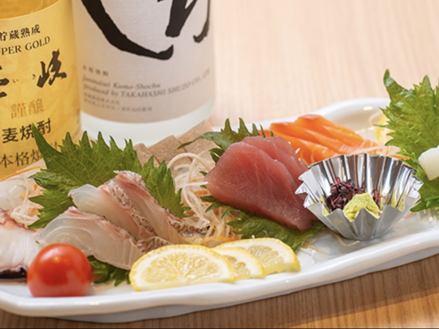 あじ処 城粋 KOIKI의 대표사진