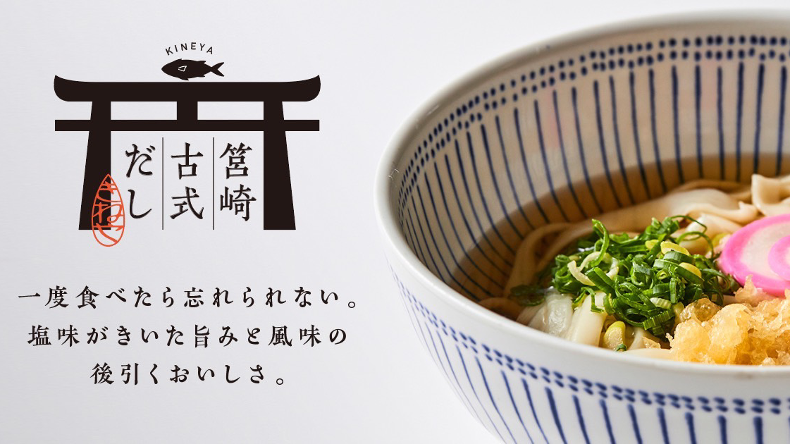 Kineya Harada의 대표사진