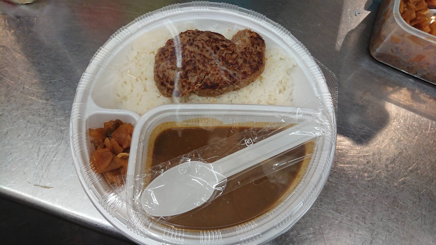 CoCo Ichibanya의 대표사진