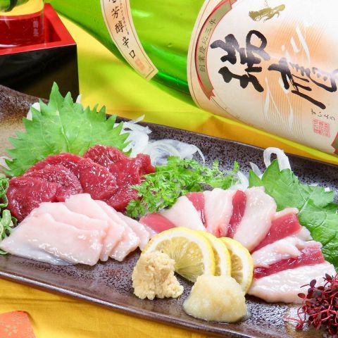 えびすや 熊本新市街의 대표사진