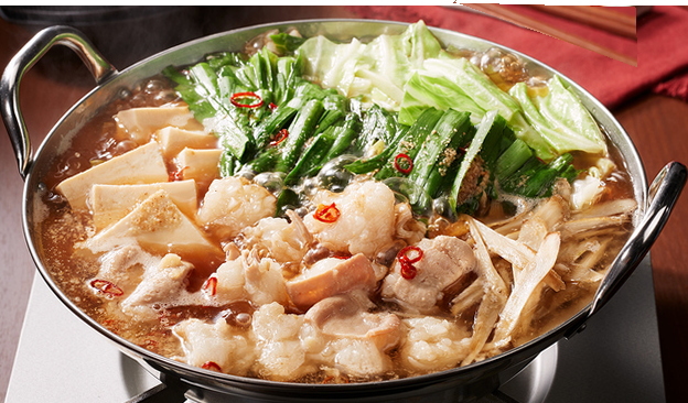 랑쿠jp 음식점-Menjuku의 대표이미지