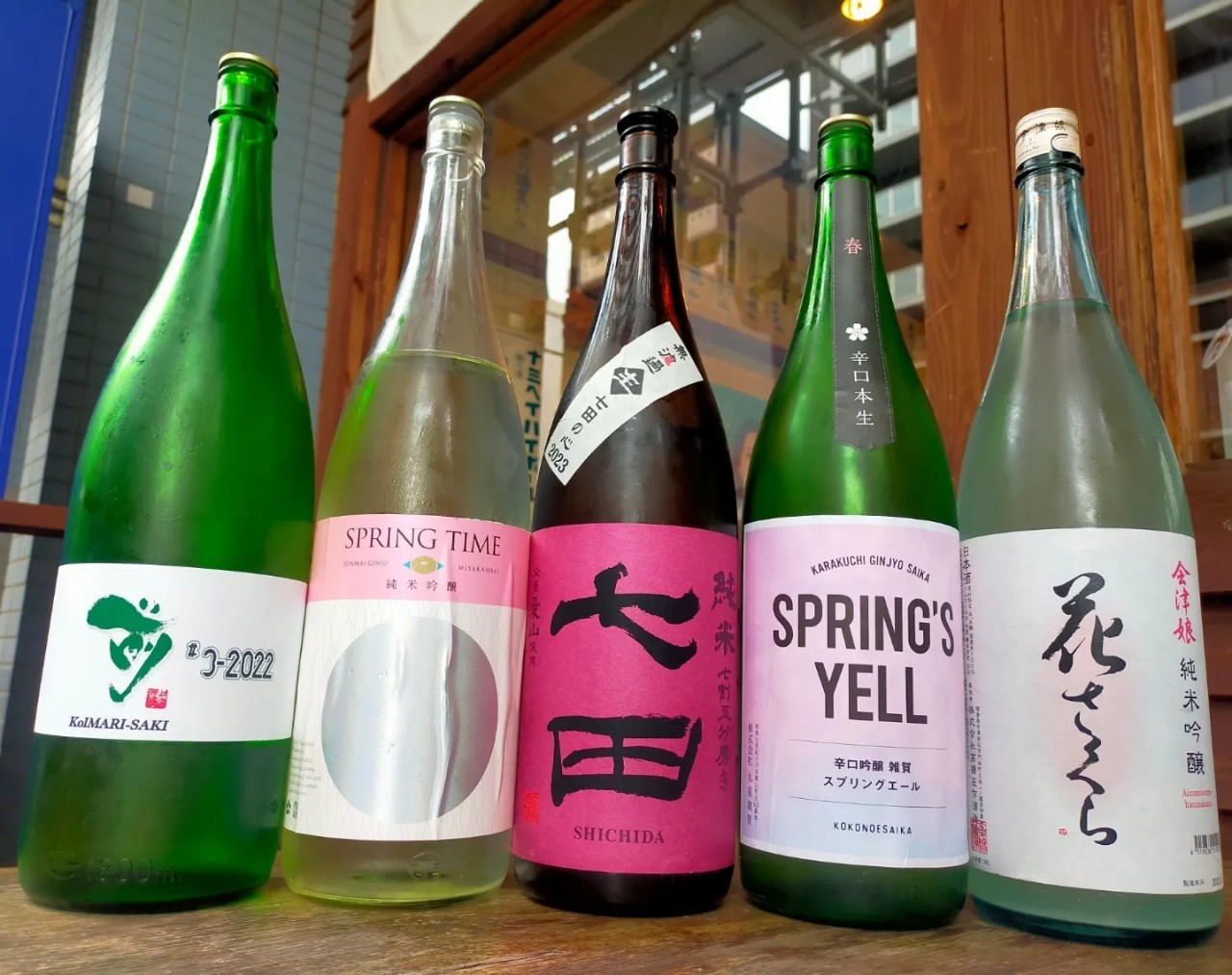 Yamanishoten의 대표 이미지