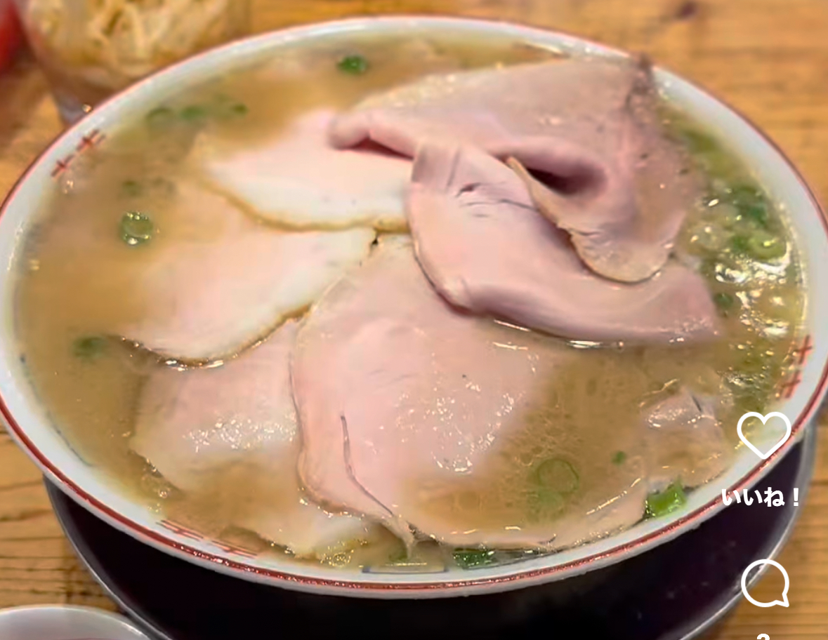 랑쿠jp 음식점-らぁ麺 塩﨑吾朗一商店의 대표이미지