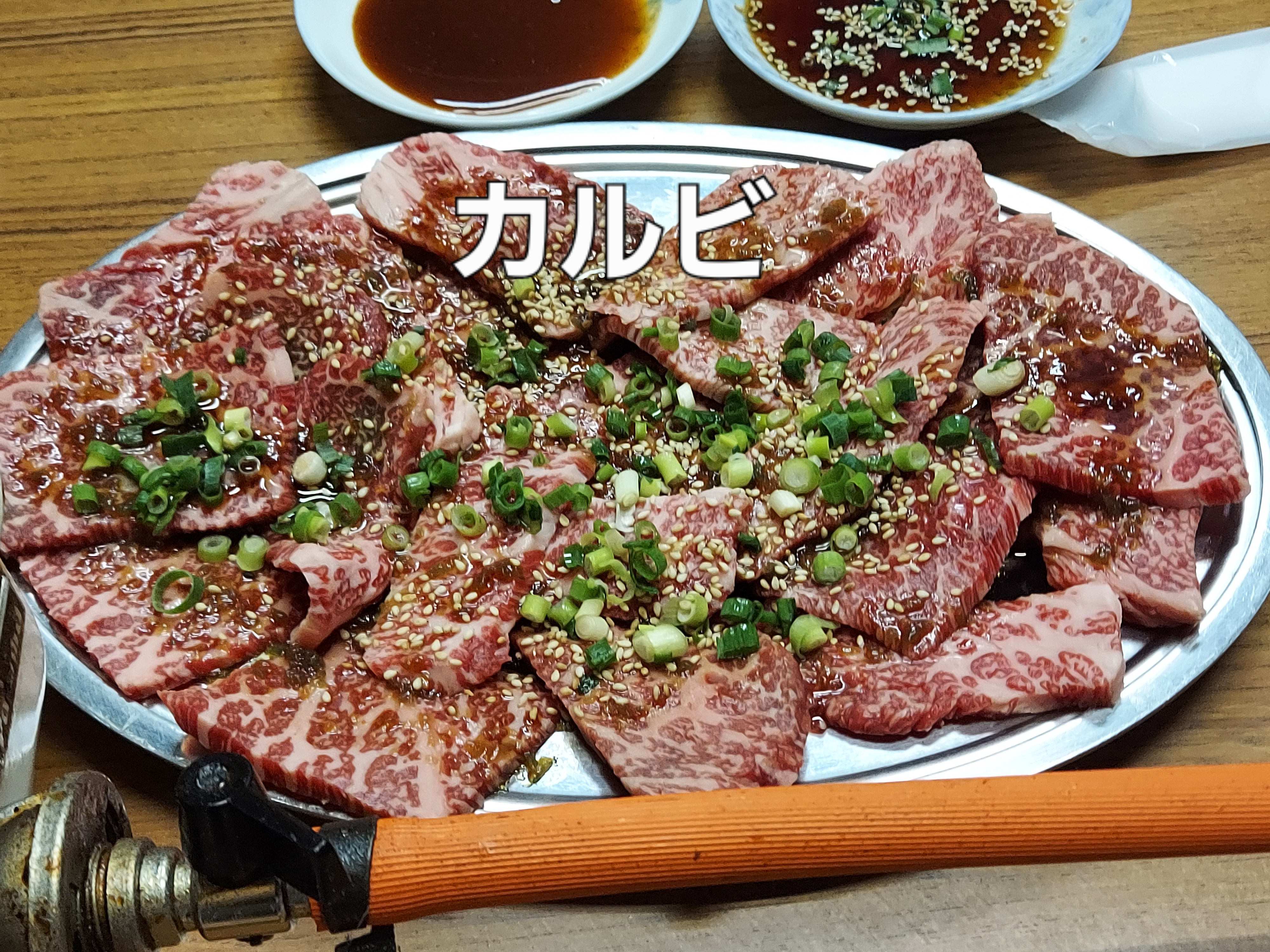 랑쿠jp 음식점-千成園의 대표이미지