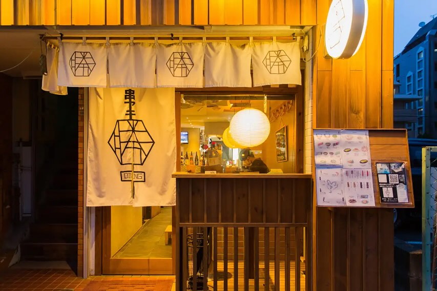 Katsu의 대표사진