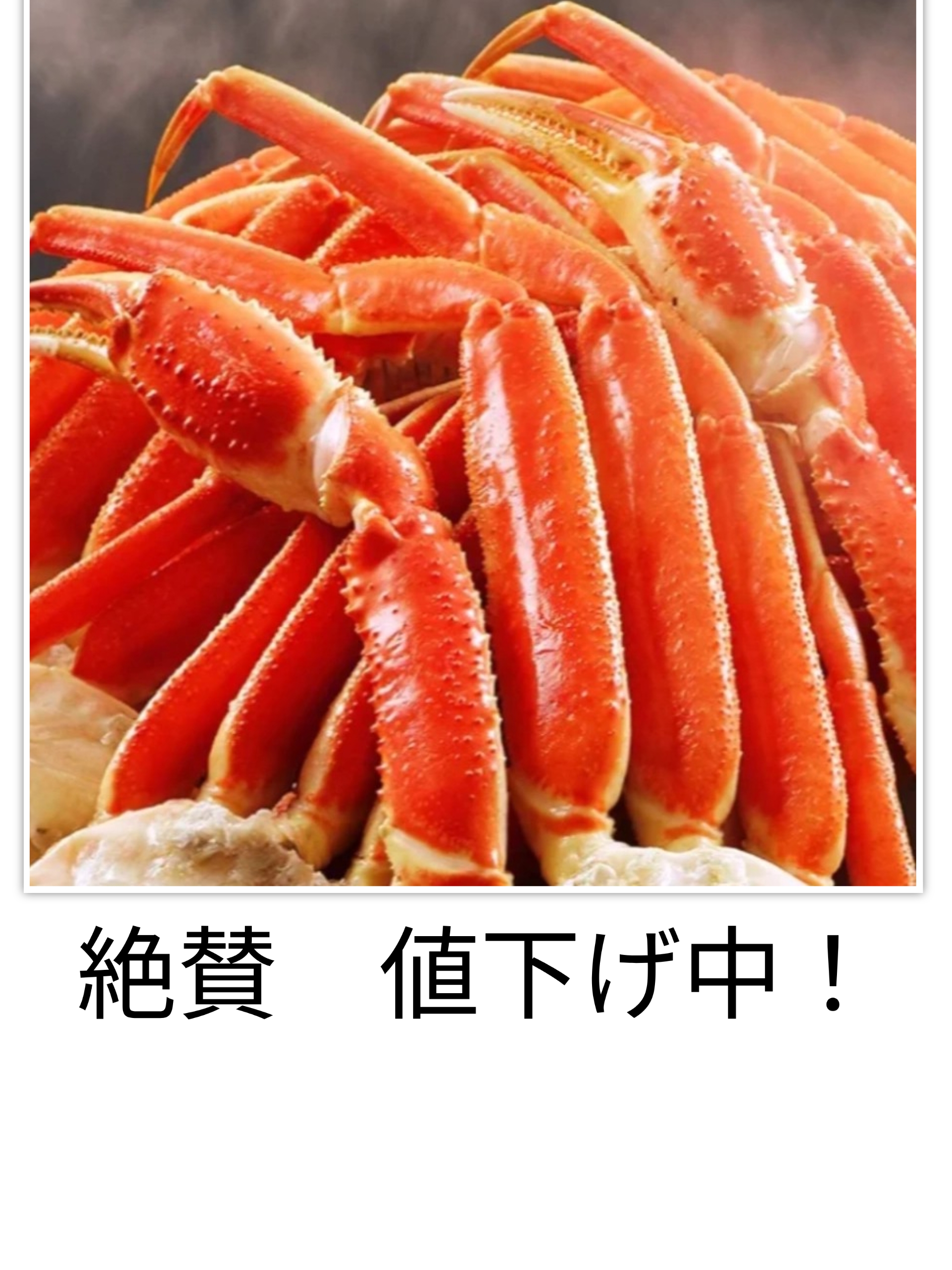 Maidoya의 대표사진