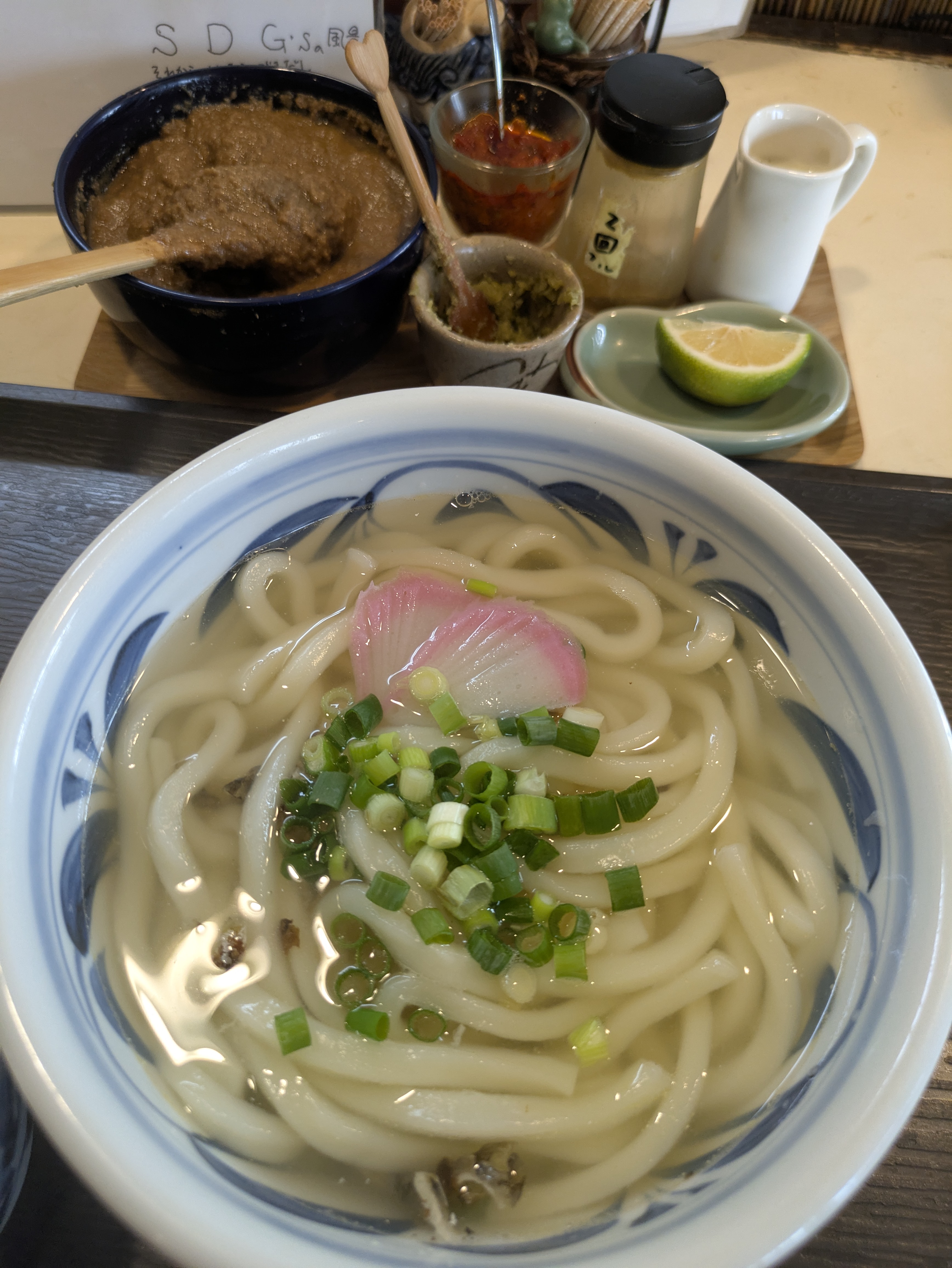 味愉嬉食堂의 대표사진