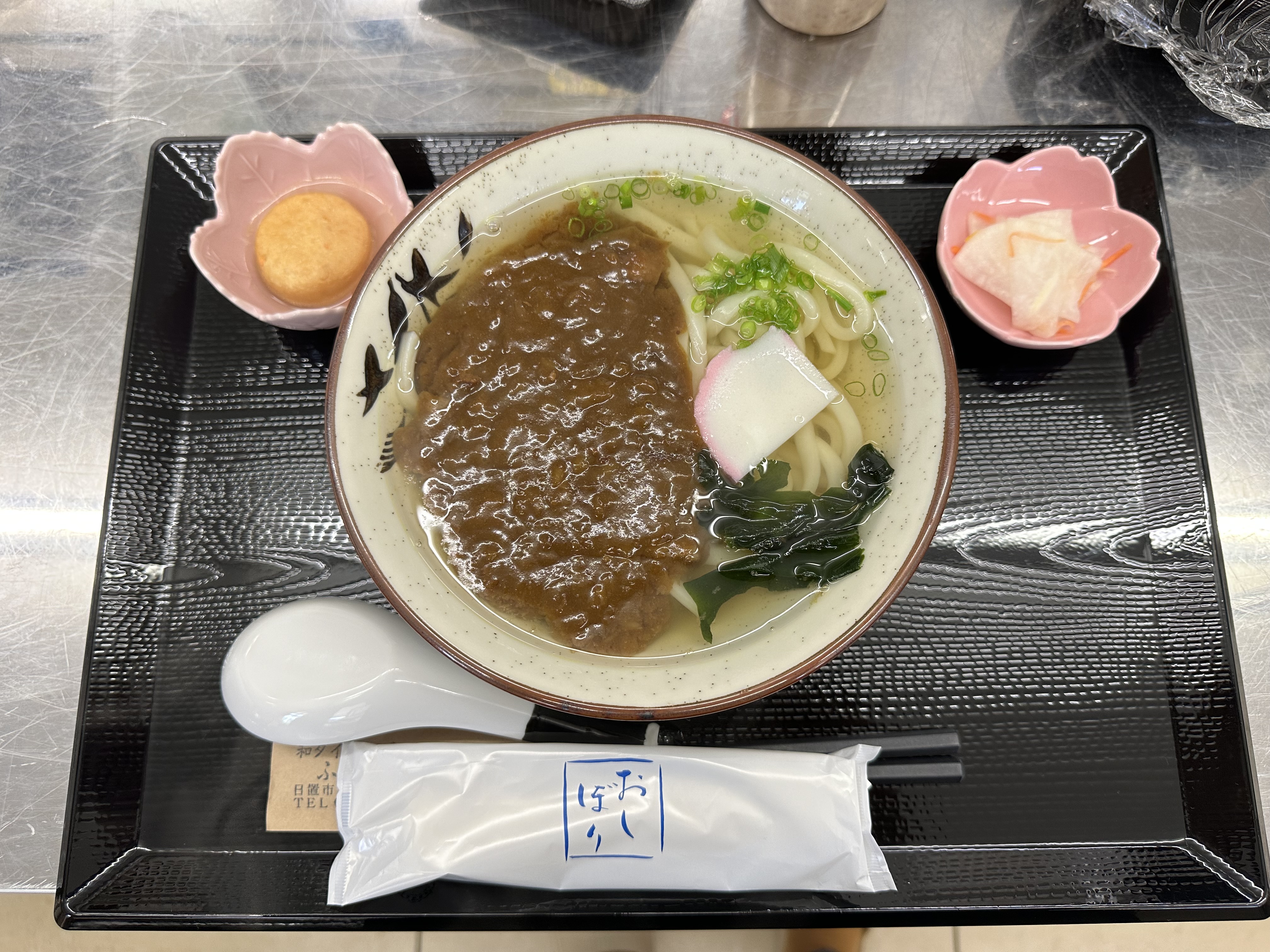 ふねご庵의 대표 이미지