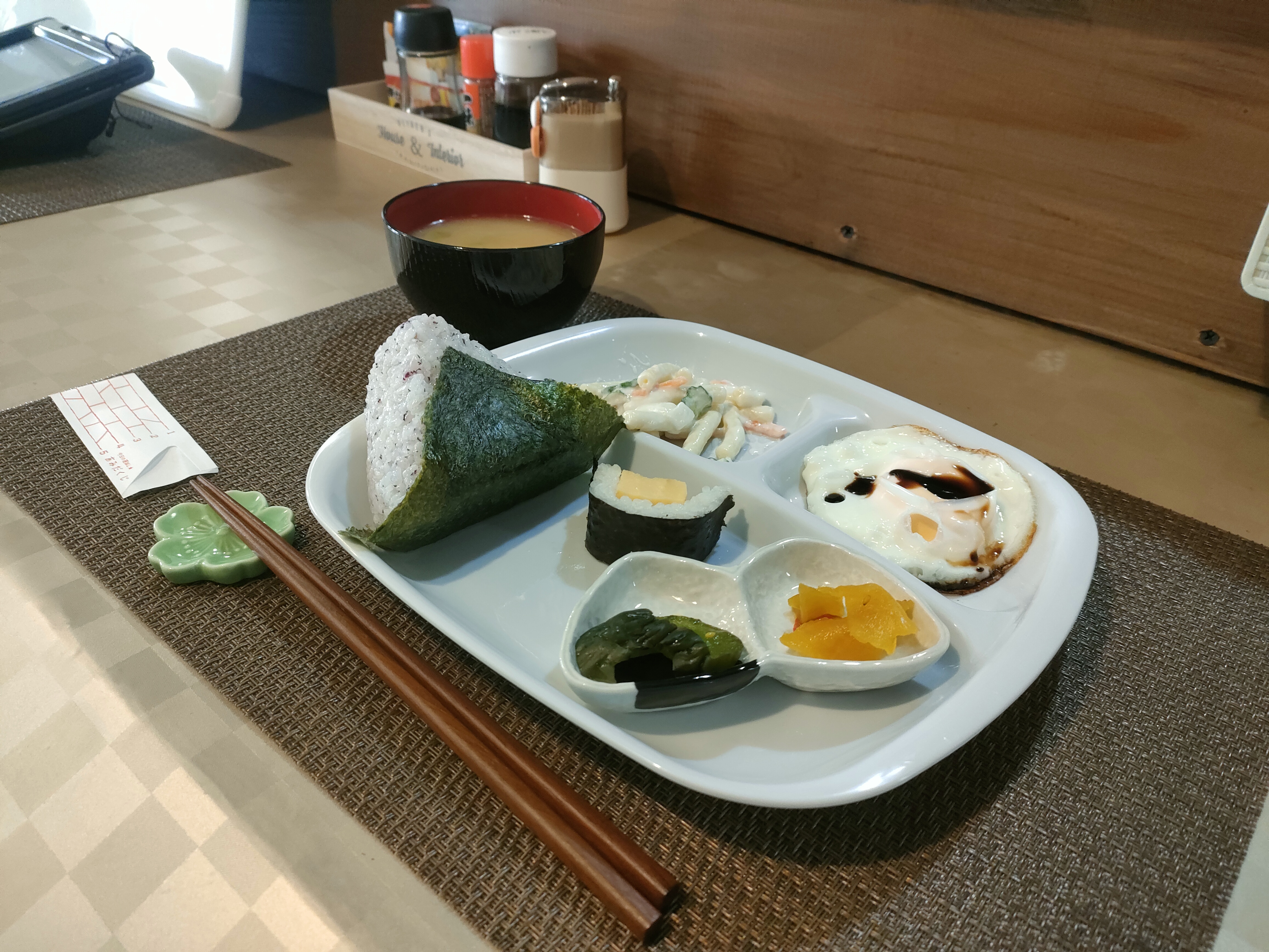 랑쿠jp 음식점-カラオケと酒菜の店みなみかぜ의 대표이미지