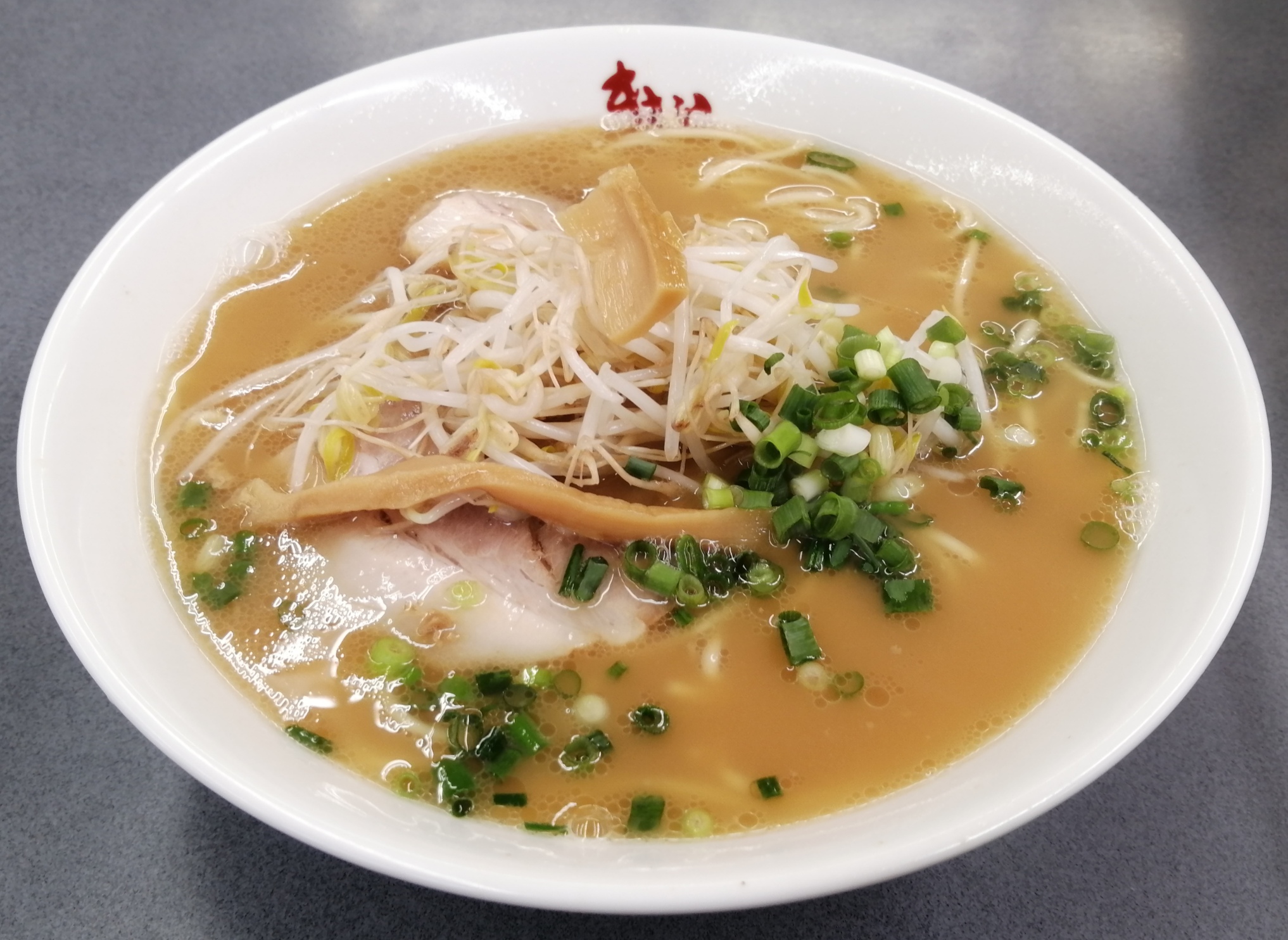Kimura Ramen Kitaten의 대표 이미지