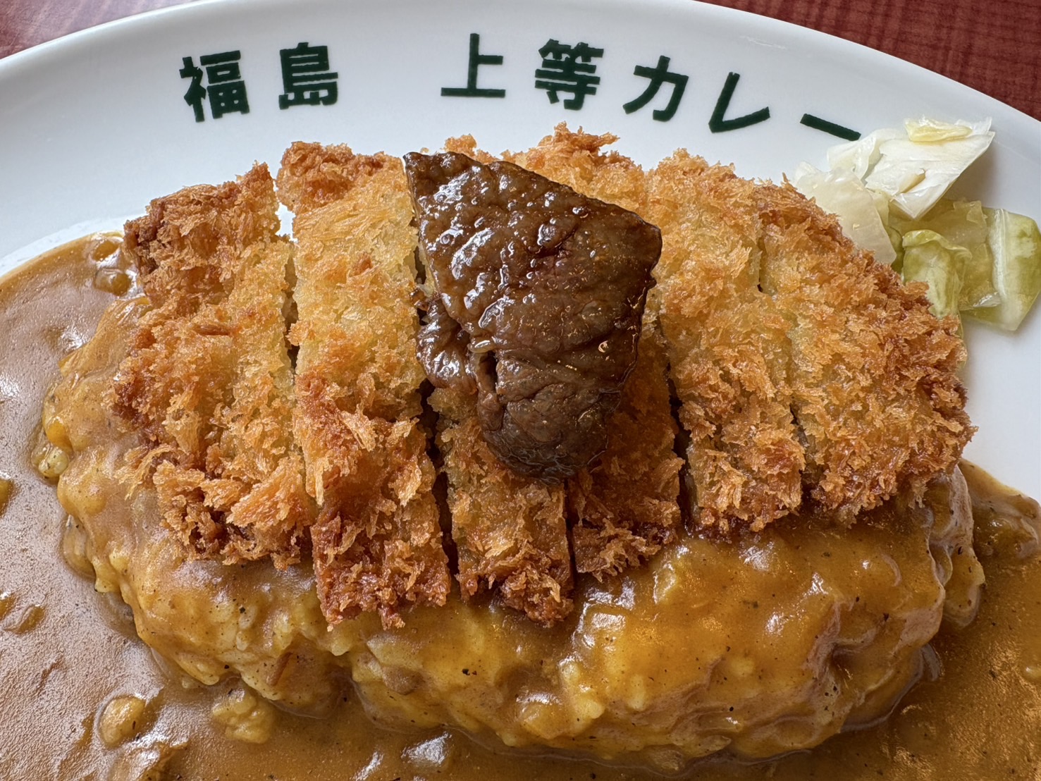 Joto curry Tkaida의 대표사진