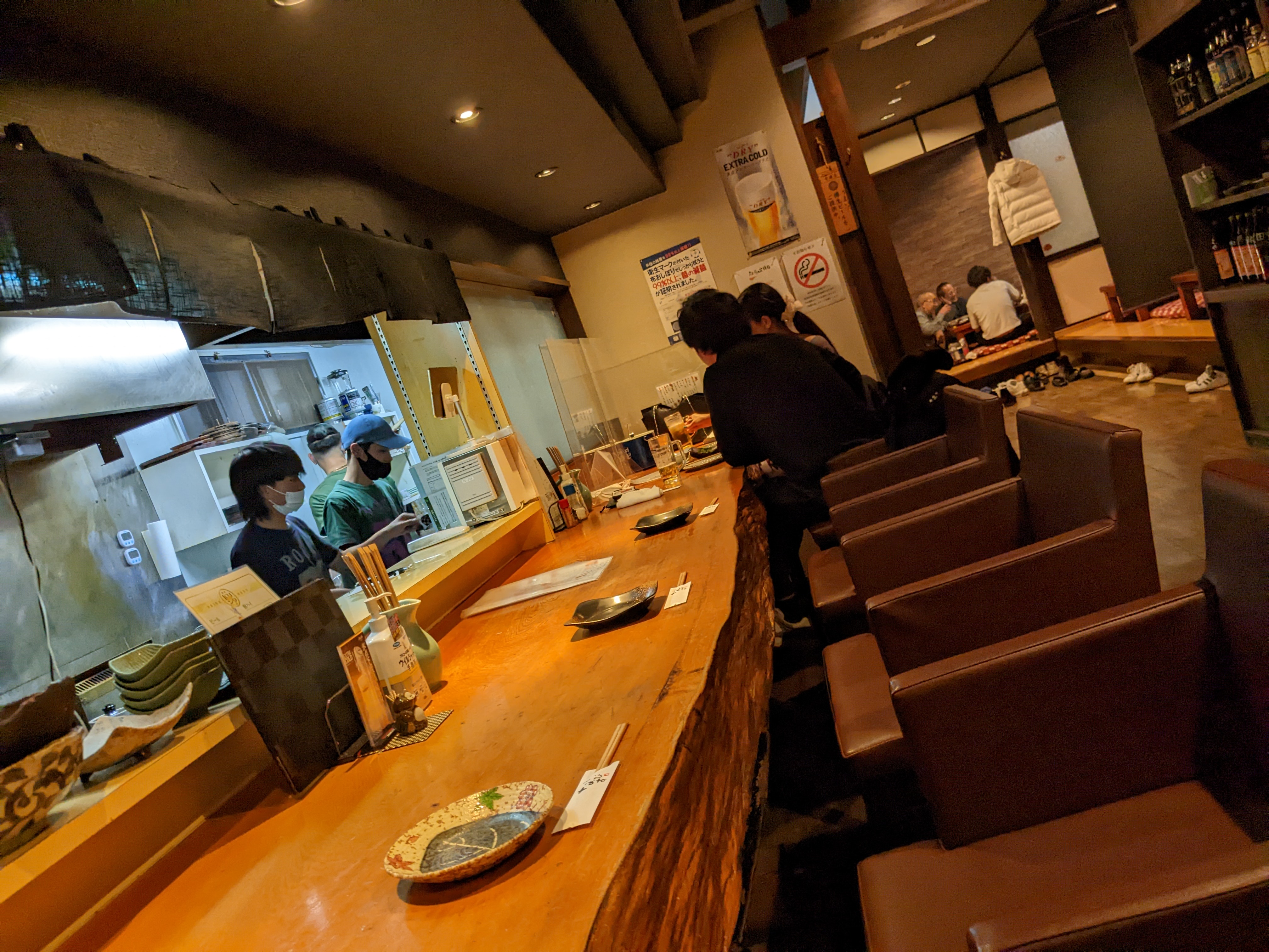 居酒屋 なすび의 대표사진