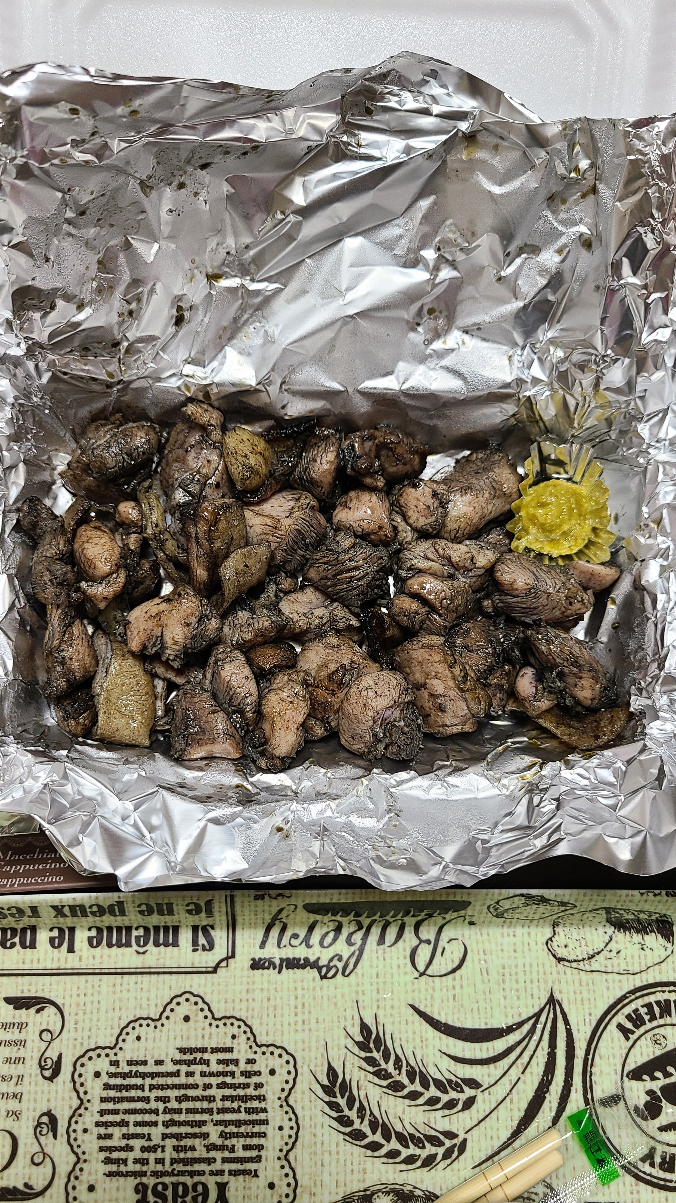 地鶏屋 月의 대표사진