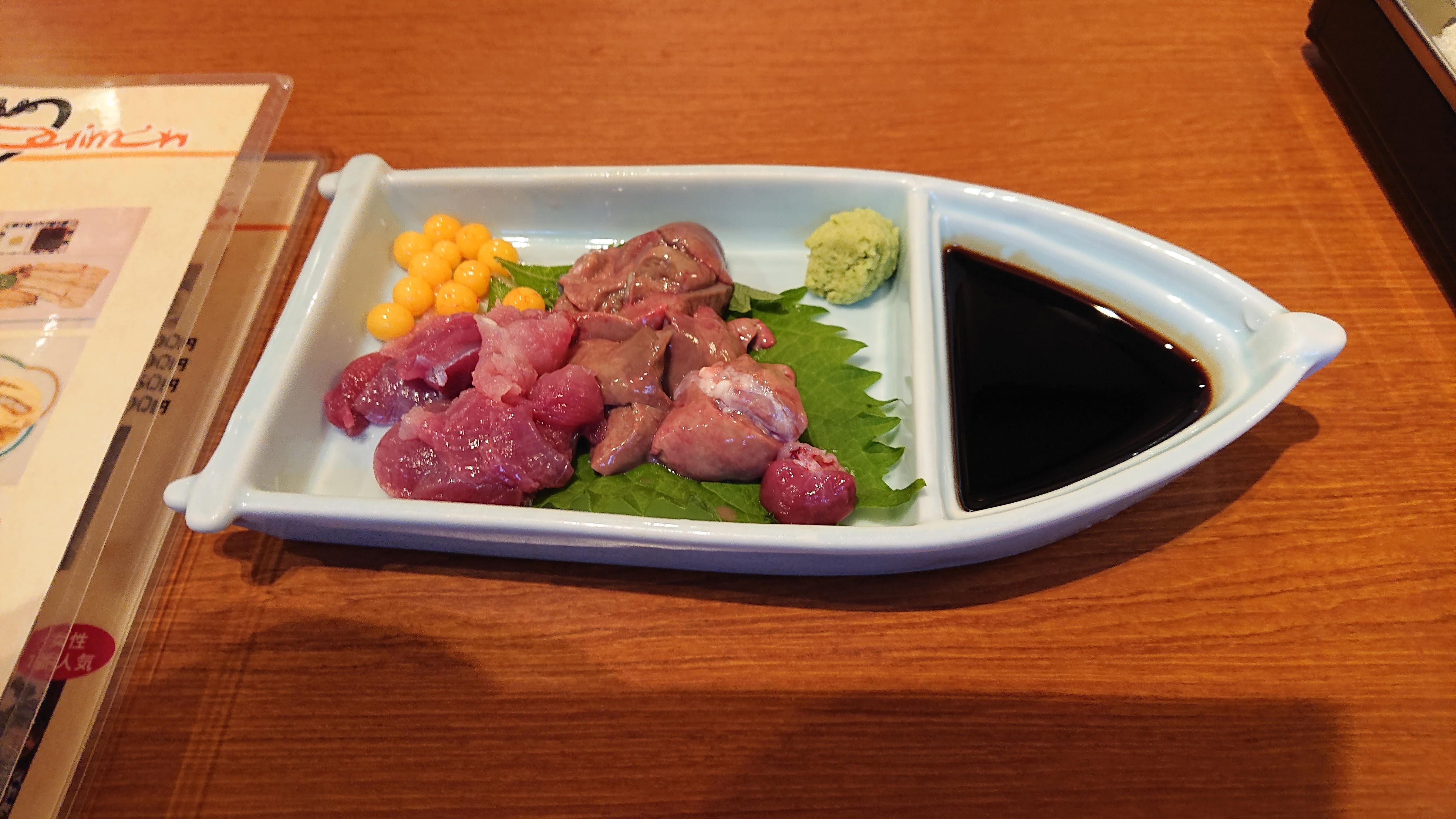 Unagi Daimon의 대표사진