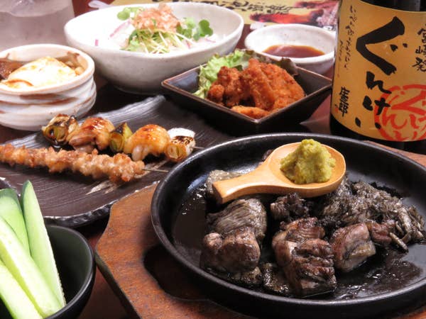 Gunkei Miyazaki Station Restaurant의 대표사진