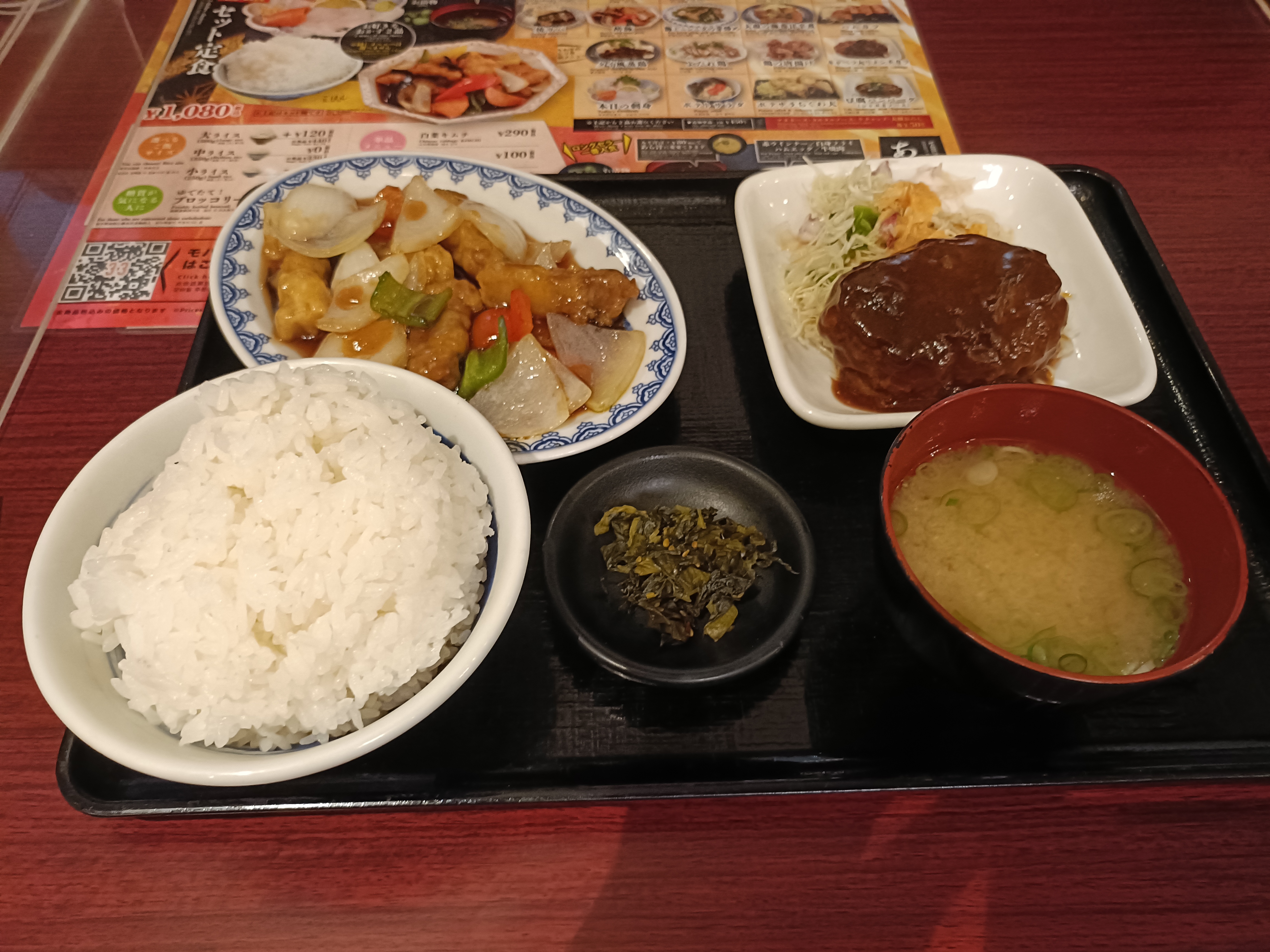 랑쿠jp 음식점-Ashizuri의 대표이미지