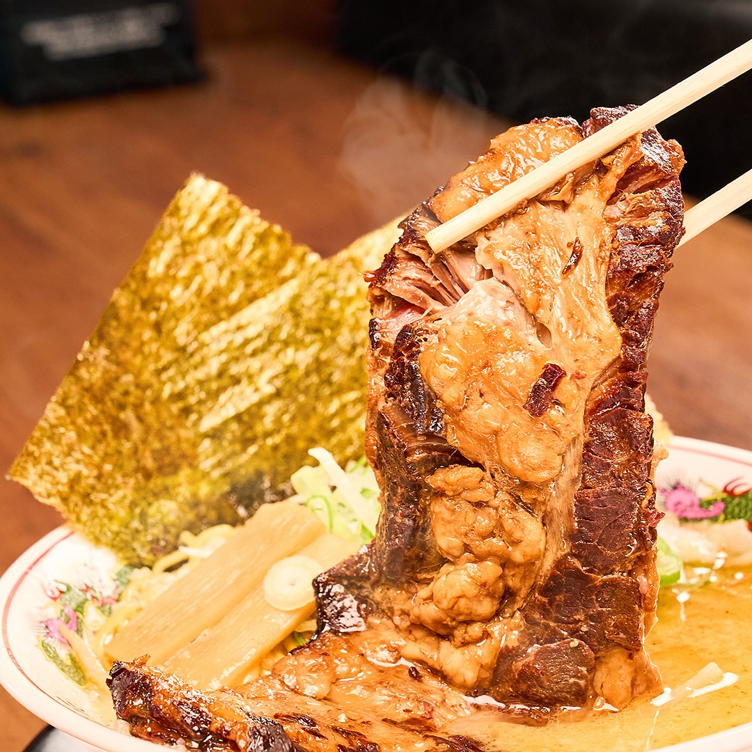 하나마루켄의 대표사진