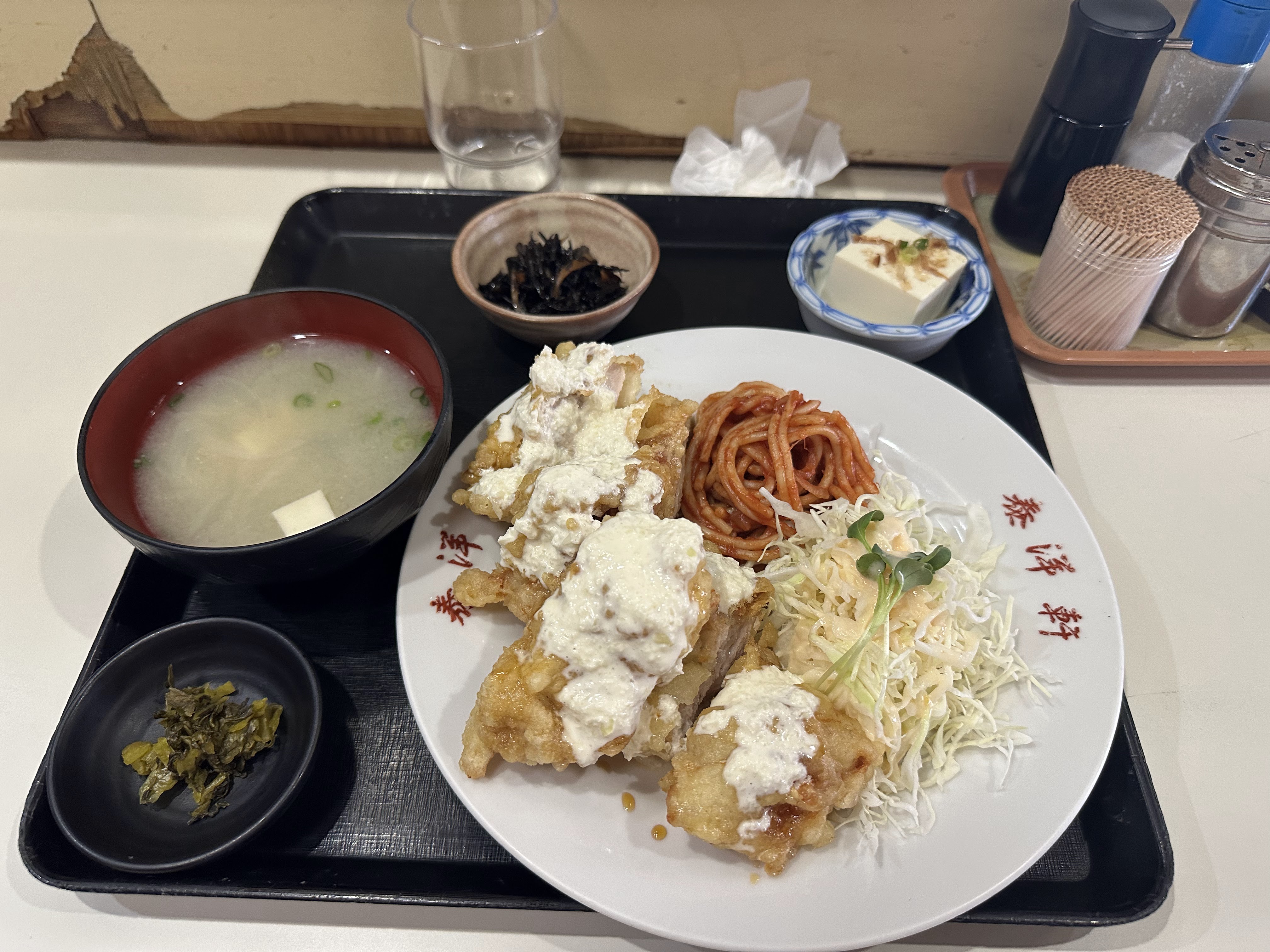 食事の店 泰洋軒의 대표 이미지
