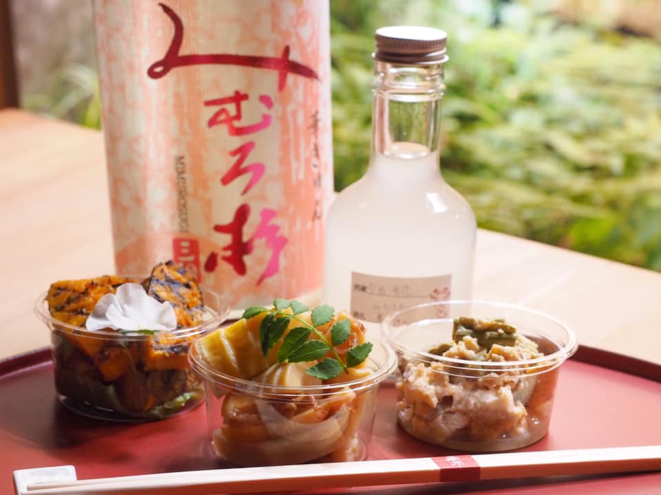 랑쿠jp 음식점-아와 나라마치점의 대표이미지