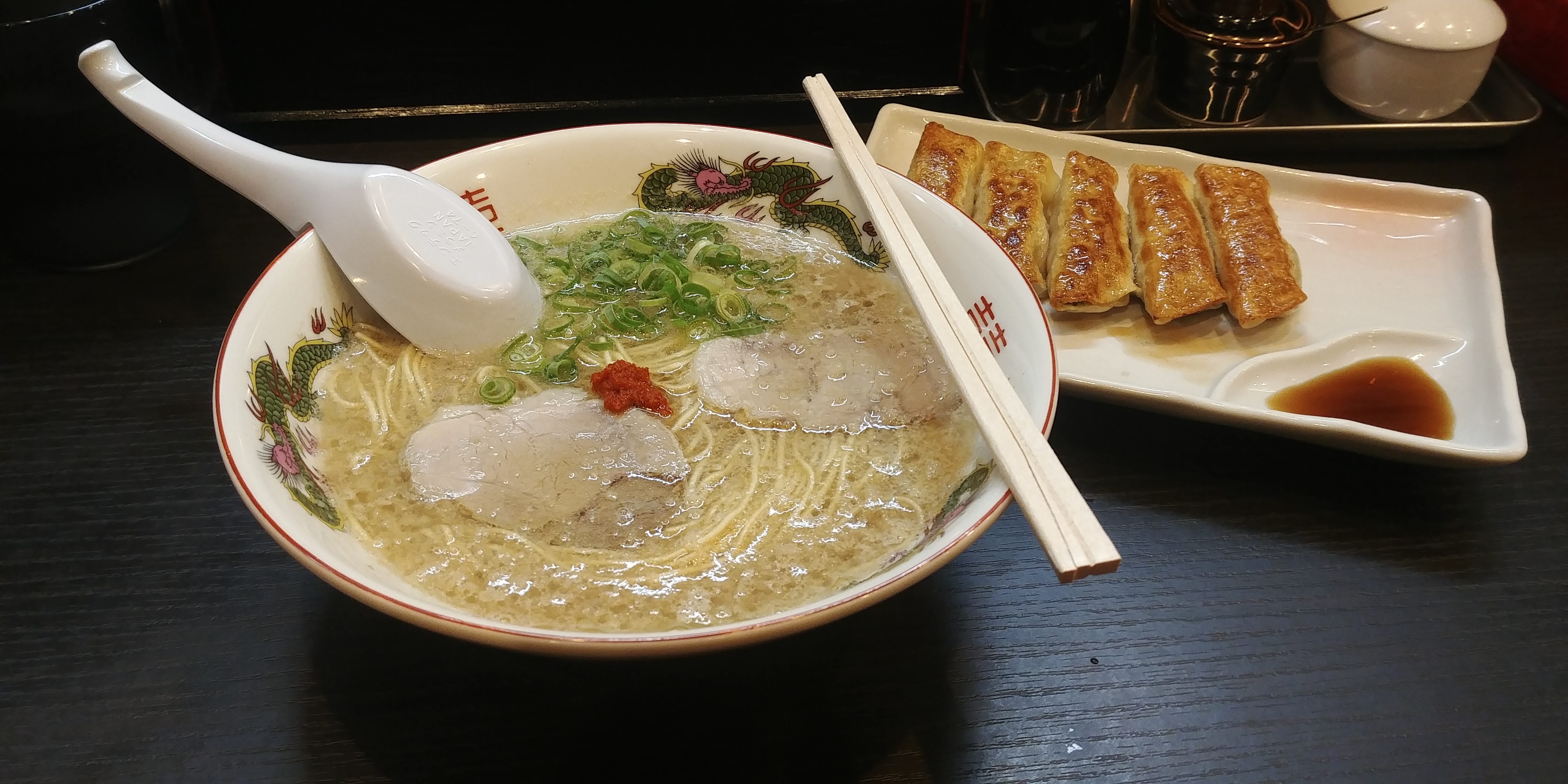 랑쿠jp 음식점-라멘 요우하치의 대표이미지