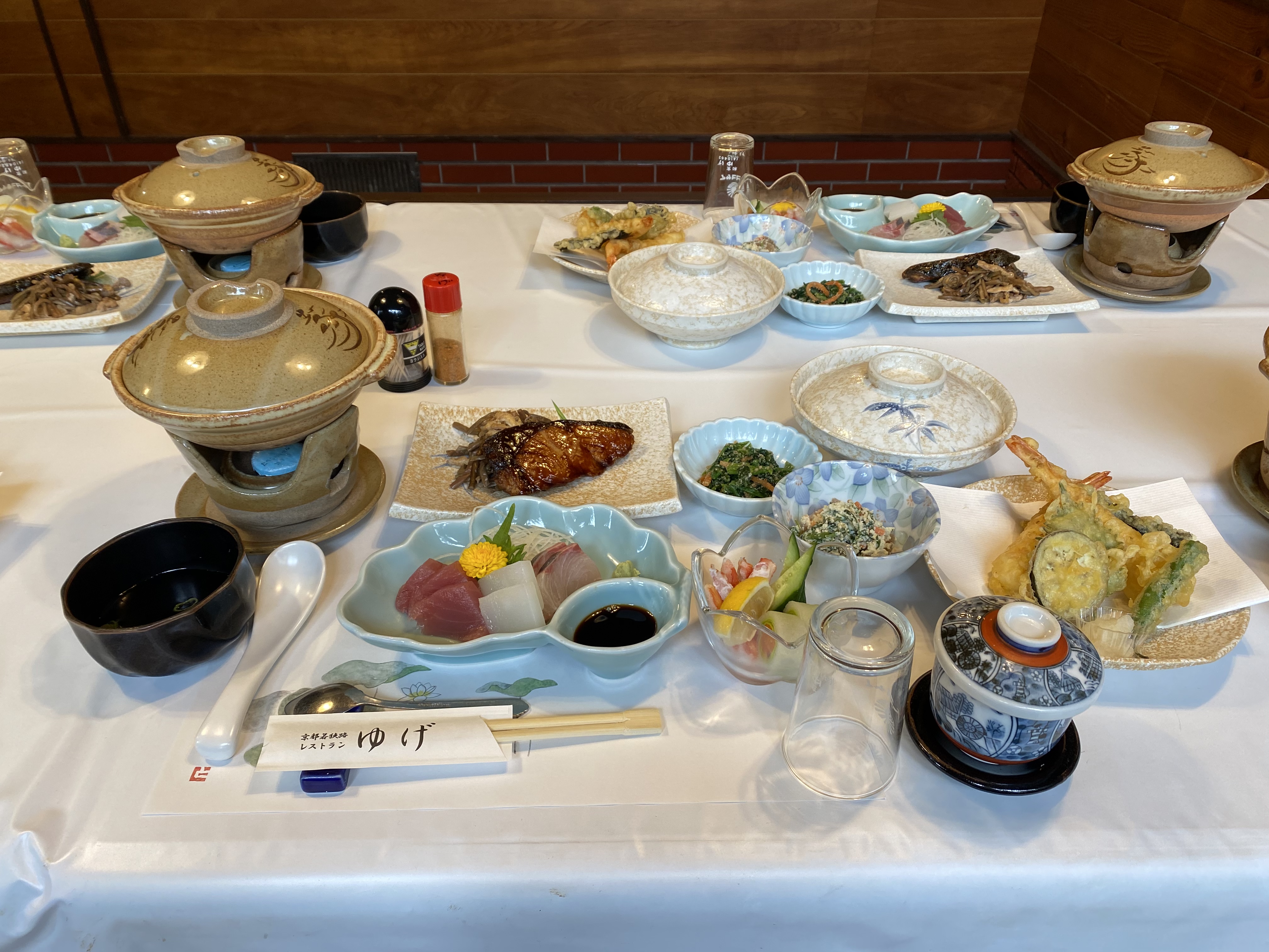 랑쿠jp 음식점-Restaurant Yuge의 대표이미지